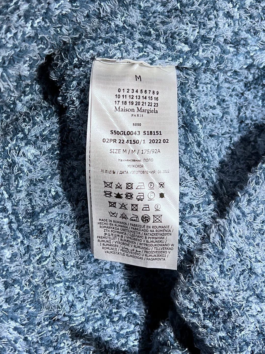 Maison Margiela Maison Margiela Blue Polo m Men Size US M / EU 48-50 / 2 - 7 Thumbnail