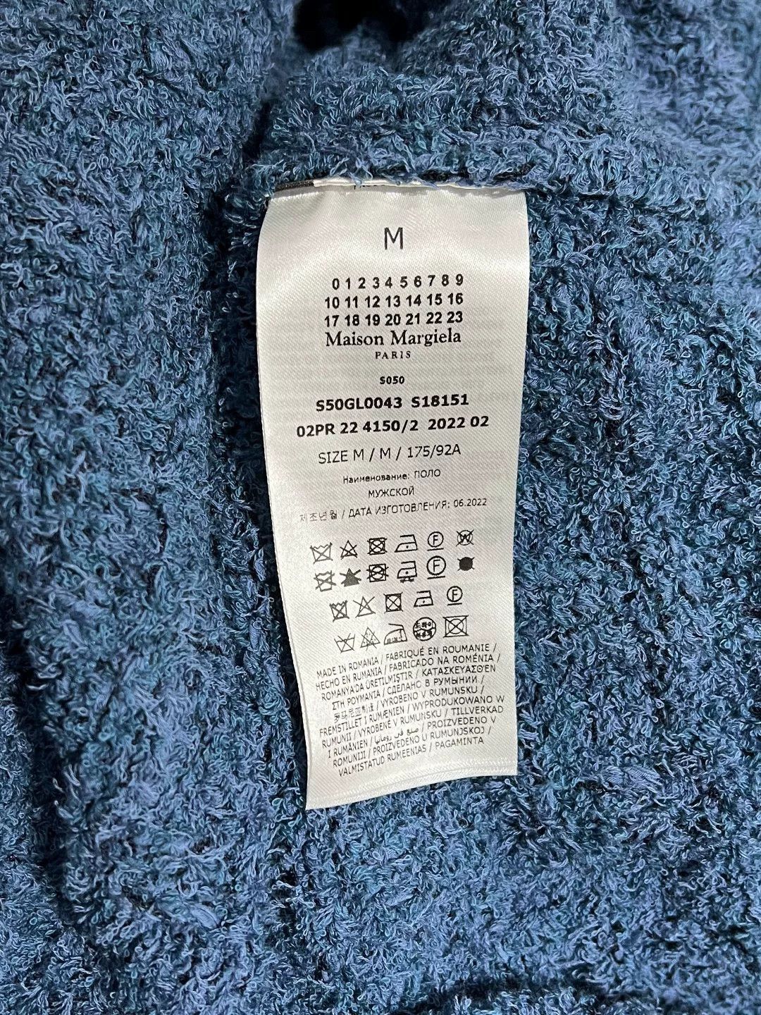 Maison Margiela Maison Margiela Blue Polo m Men Size US M / EU 48-50 / 2 - 7 Thumbnail