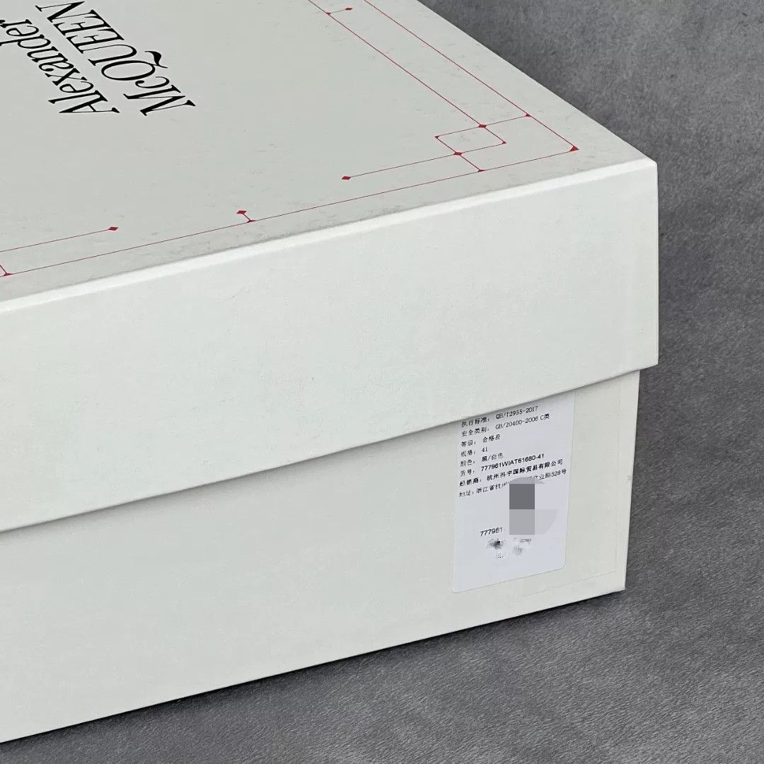Alexander McQueen Alexander McQueen Casual Printed Lowtop Sneakers 10 Men Size US 10 / EU 43 - 9 Thumbnail