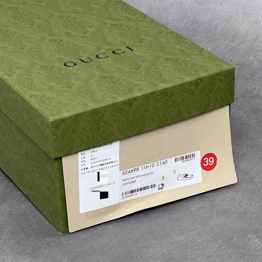 Gucci Gucci Leather Brown Lowtop Sneakers 12 Men Size US 12 / EU 45 - 9 Thumbnail