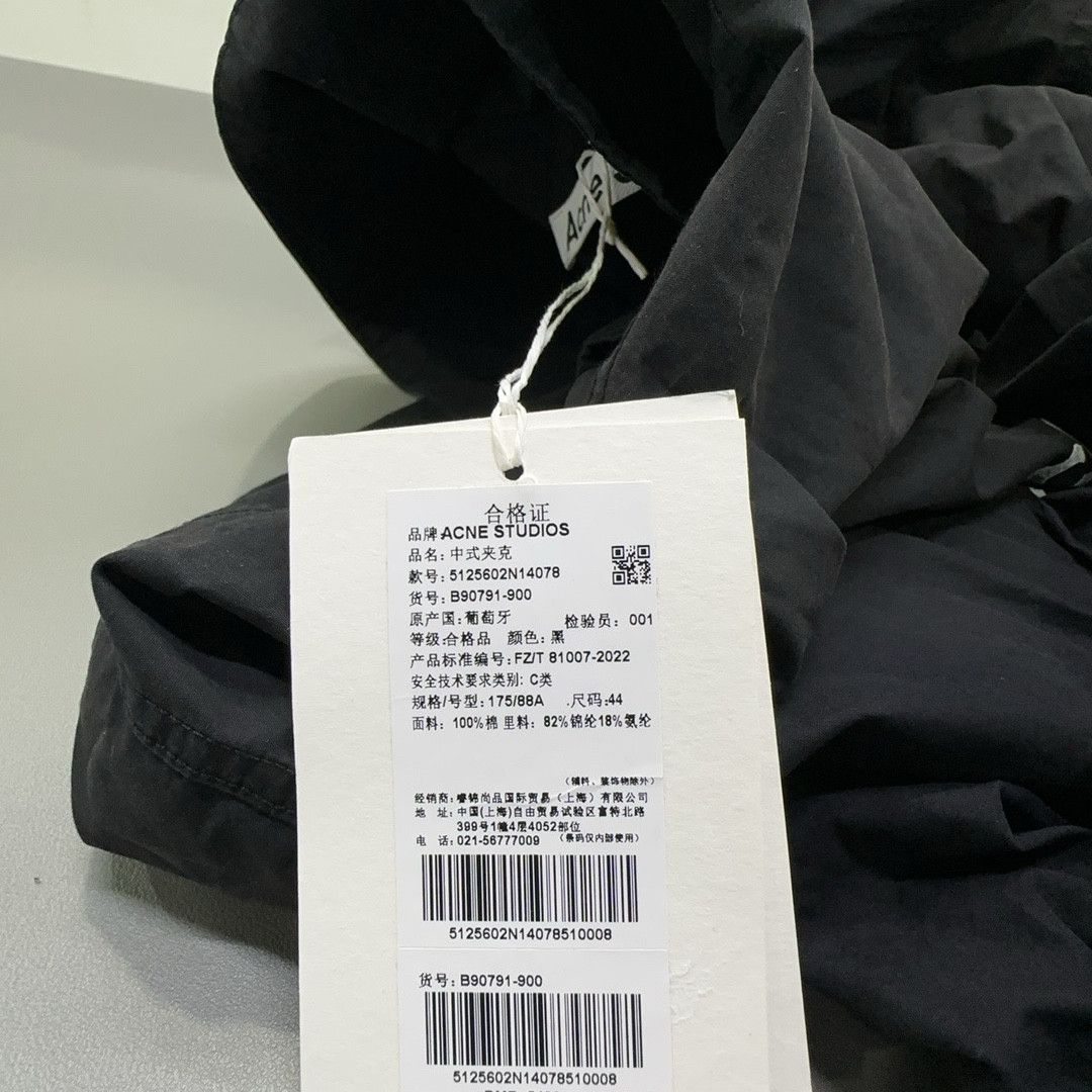 Acne Studios Acne Studios Stockholm 1996 Washed Zip Jacket Size 44 Size US S / EU 44-46 / 1 - 4 Thumbnail