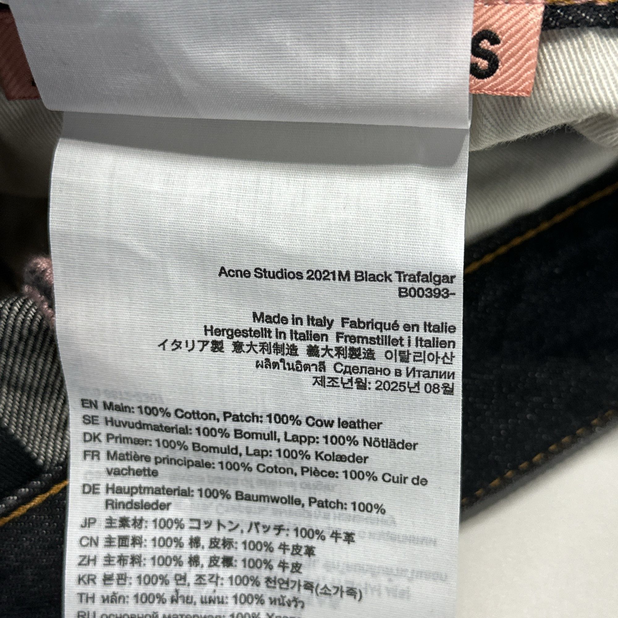 Acne Studios Acne Studios Washed Black 2021M Wide Leg Jeans 33/32 Size US 32 / EU 48 - 5 Thumbnail