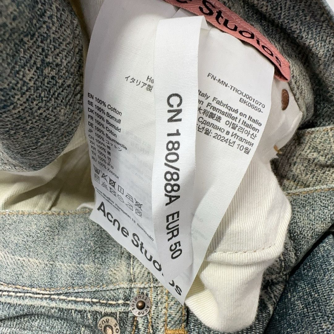 Acne Studios Acne Studios SS25 2006 Candy Chain Print Jeans 50 Size US 34 / EU 50 - 5 Thumbnail