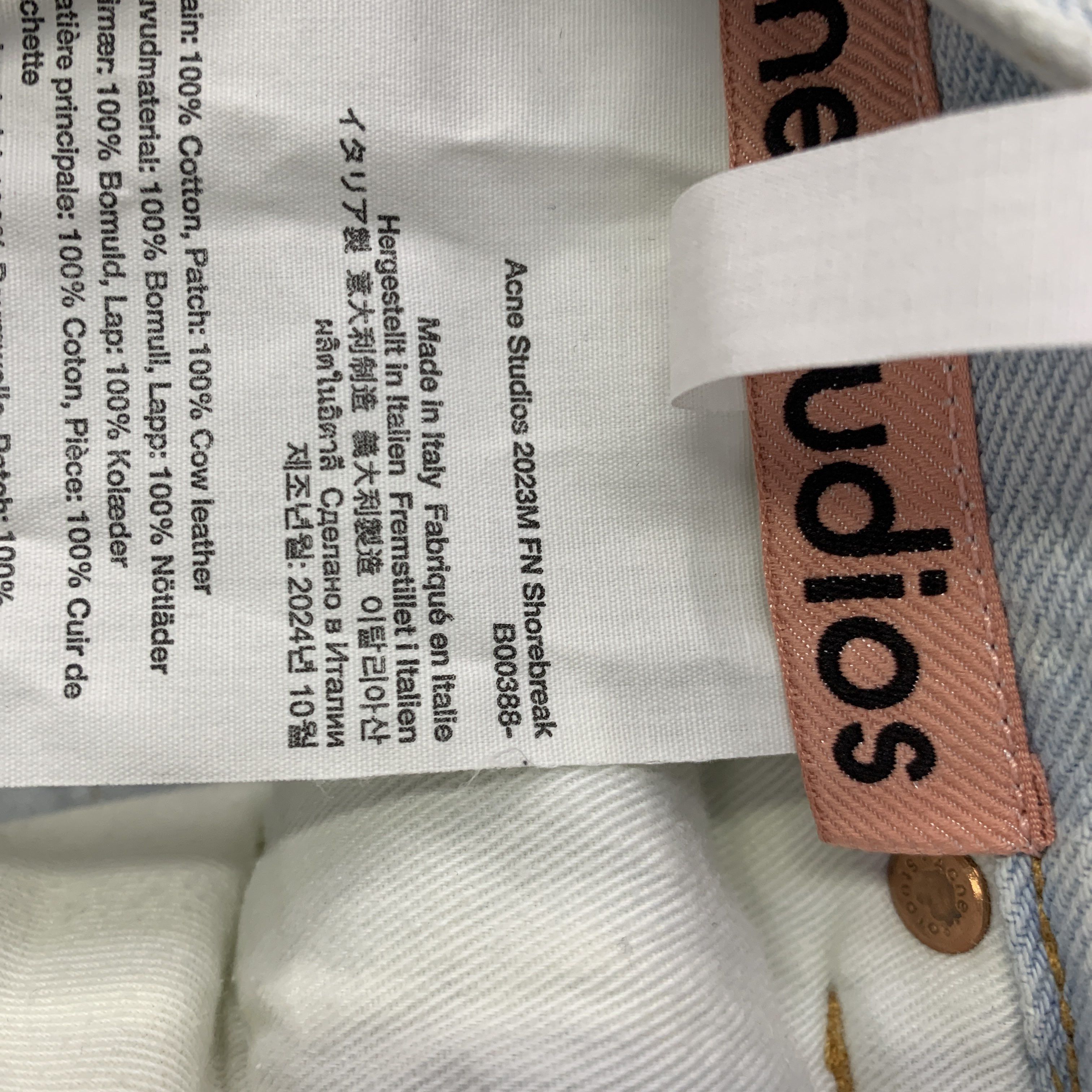Acne Studios Acne Studios 2023M Distressed Jeans 46 Size US 30 / EU 46 - 5 Thumbnail