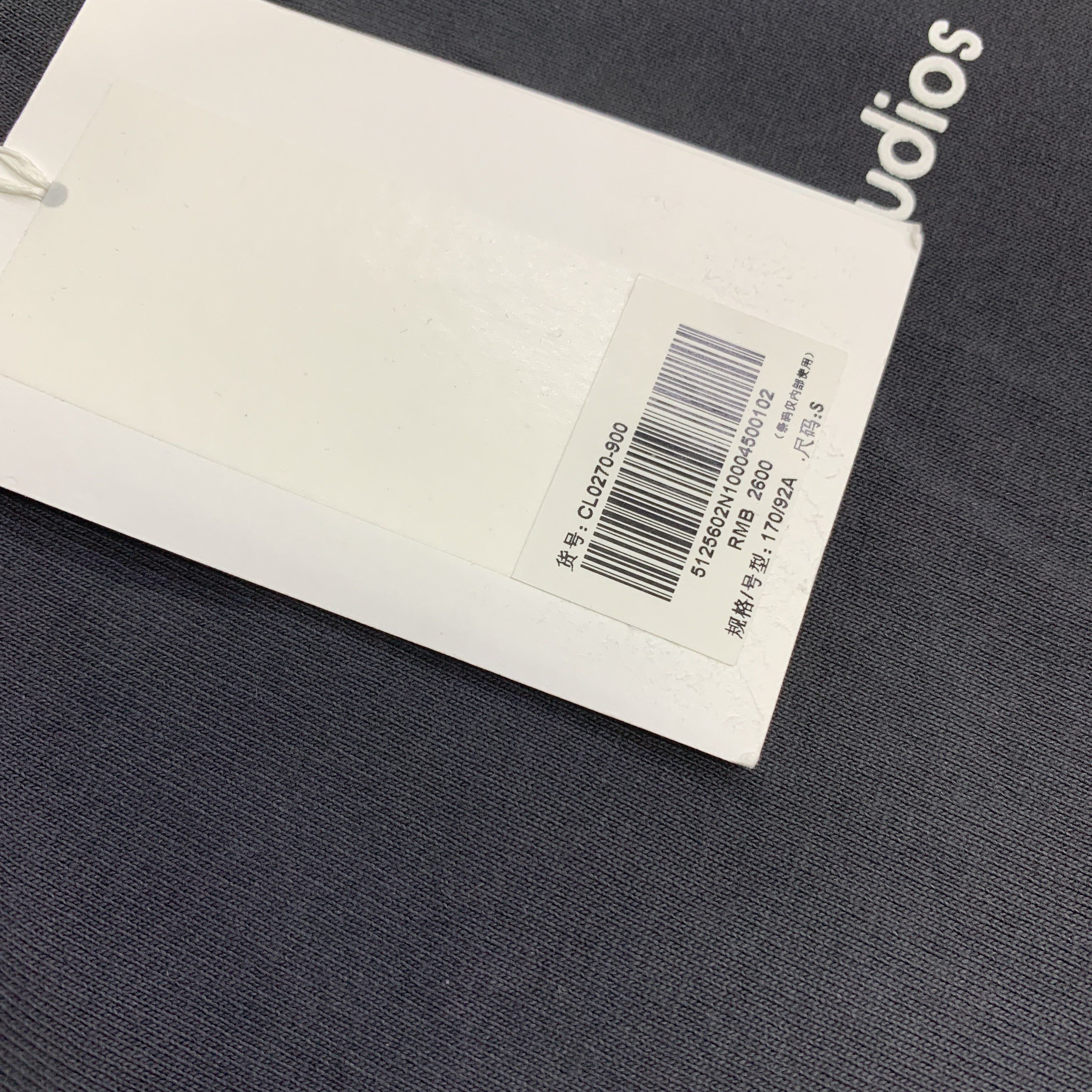 Acne Studios Acne Studios Logo Long Sleeve T-Shirt S Size US S / EU 44-46 / 1 - 4 Thumbnail