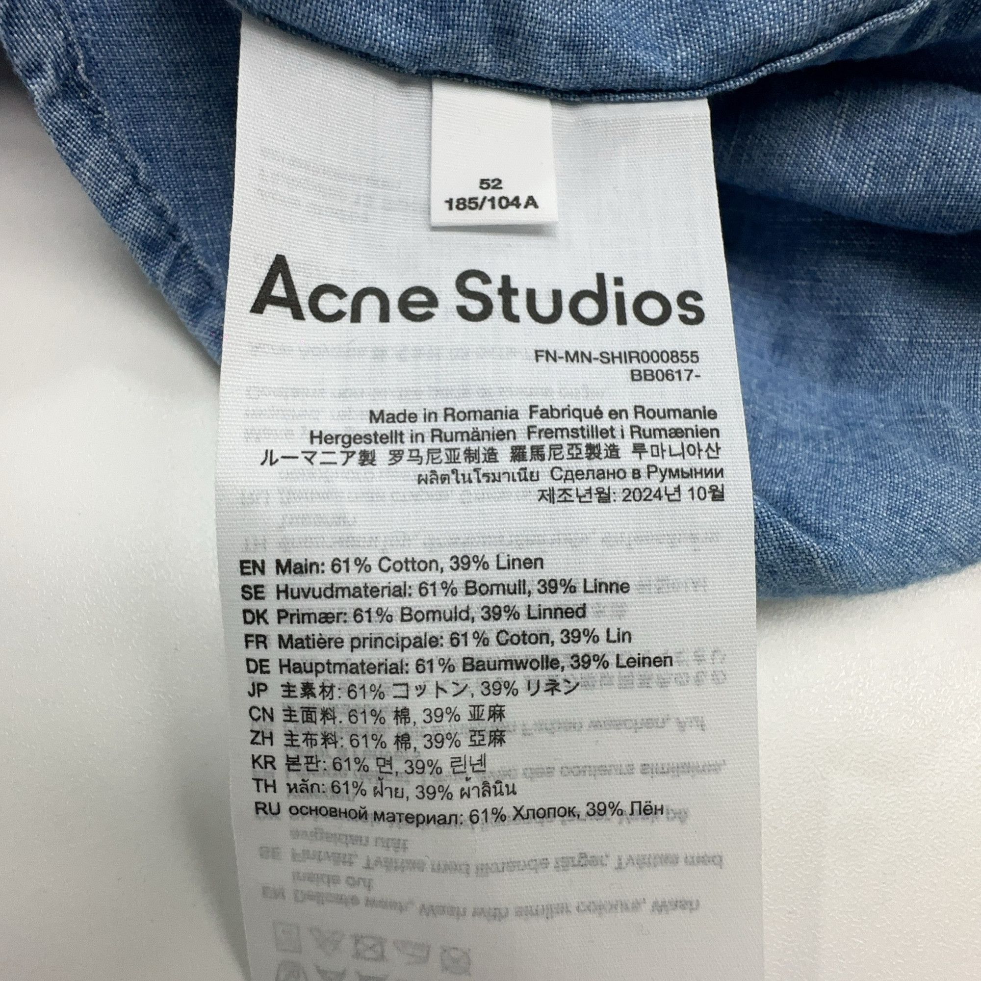 Acne Studios Acne Studios Faded Logo Short Sleeve Shirt US L Size US L / EU 52-54 / 3 - 4 Thumbnail