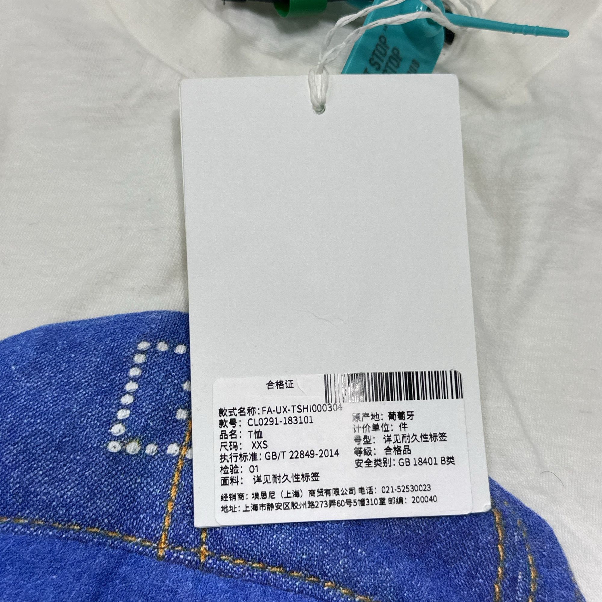 Acne Studios Acne Studios Face Bear Print T-Shirt XXS Size US XXS / EU 40 - 4 Thumbnail