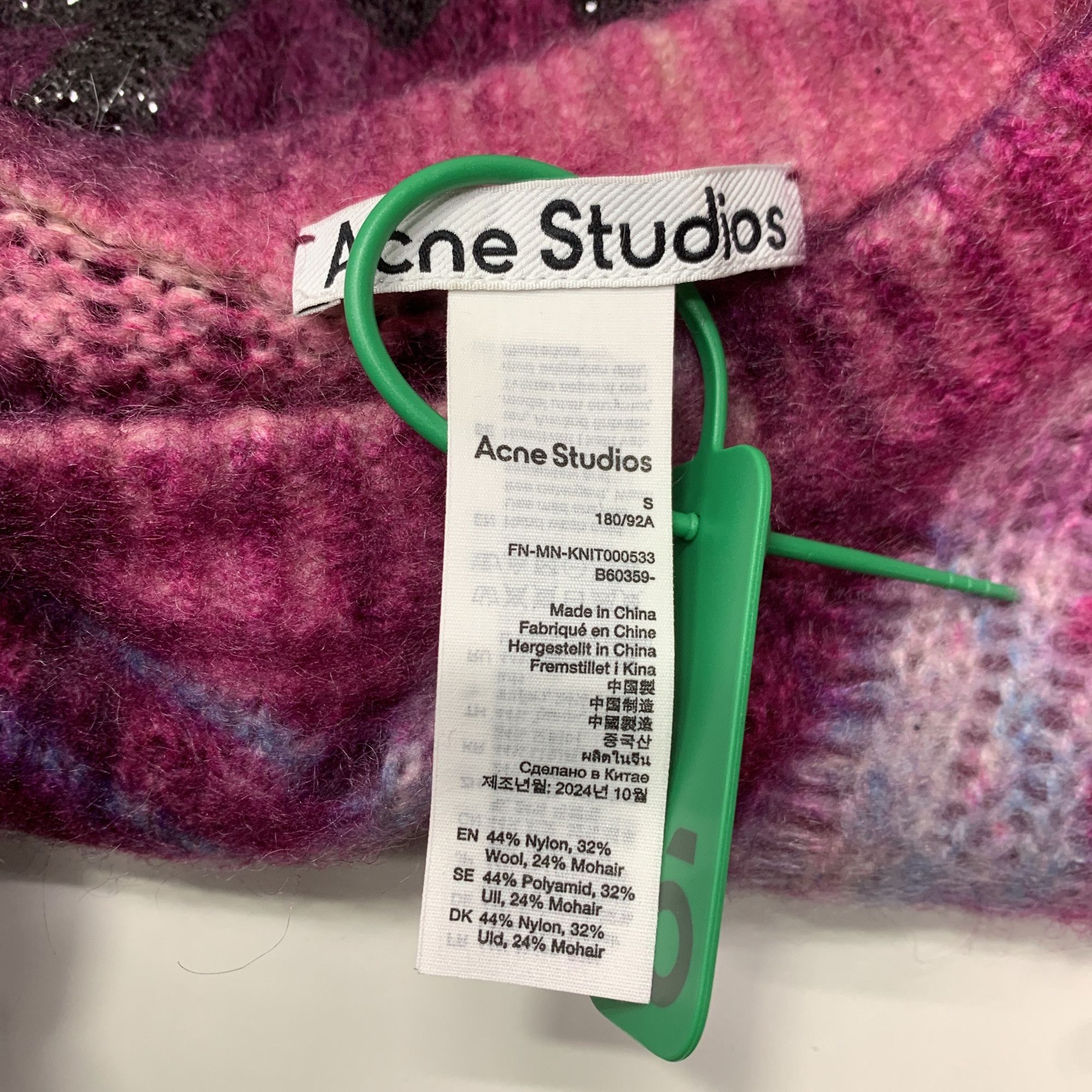 Acne Studios Acne Studios Distressed Tie-Dye Mohair Sweater S Size US S / EU 44-46 / 1 - 3 Thumbnail