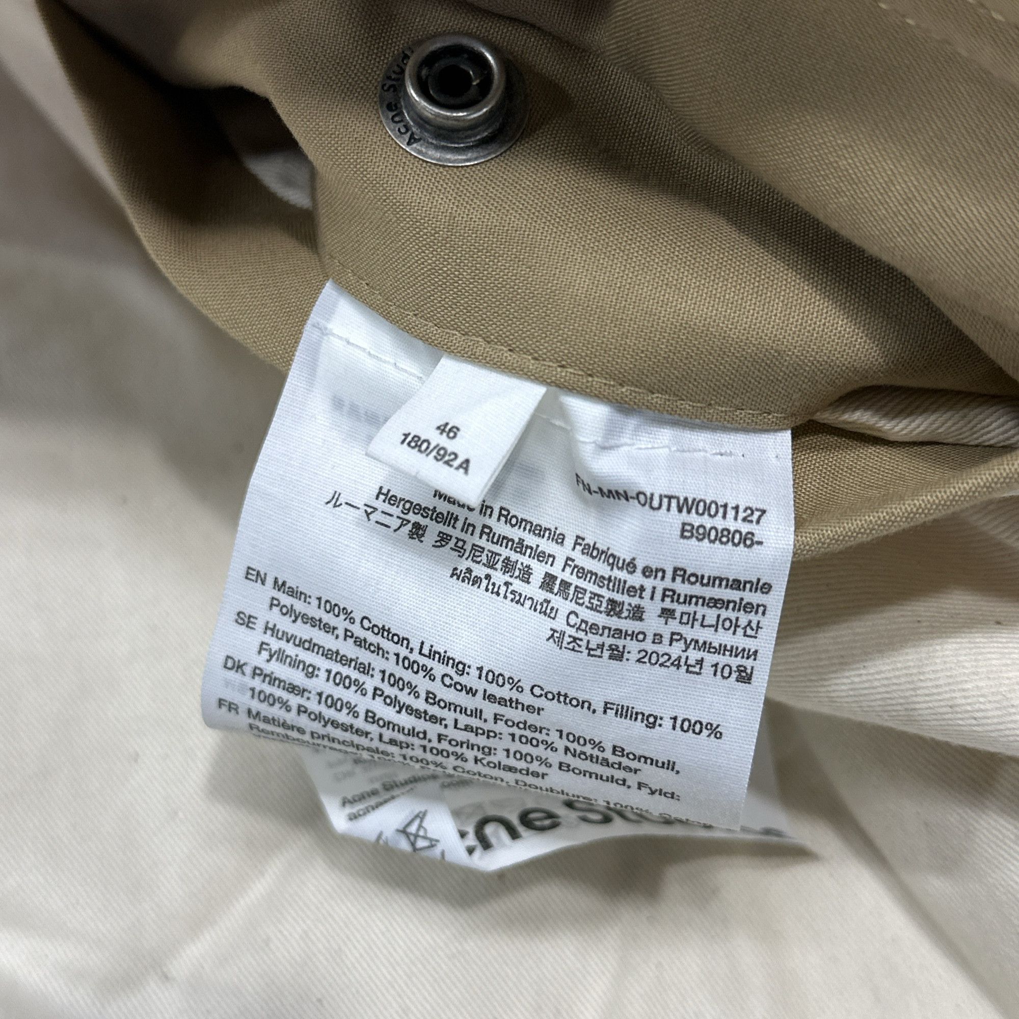 Acne Studios Acne Studios Leather Collar Zip Jacket 46 Size US S / EU 44-46 / 1 - 5 Thumbnail