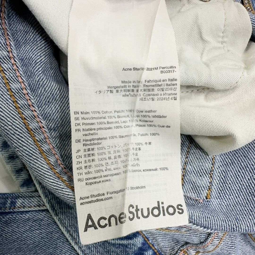 Acne Studios Acne Studios 2021M Penicillin Distressed Jeans 31 Size US 31 - 5 Thumbnail