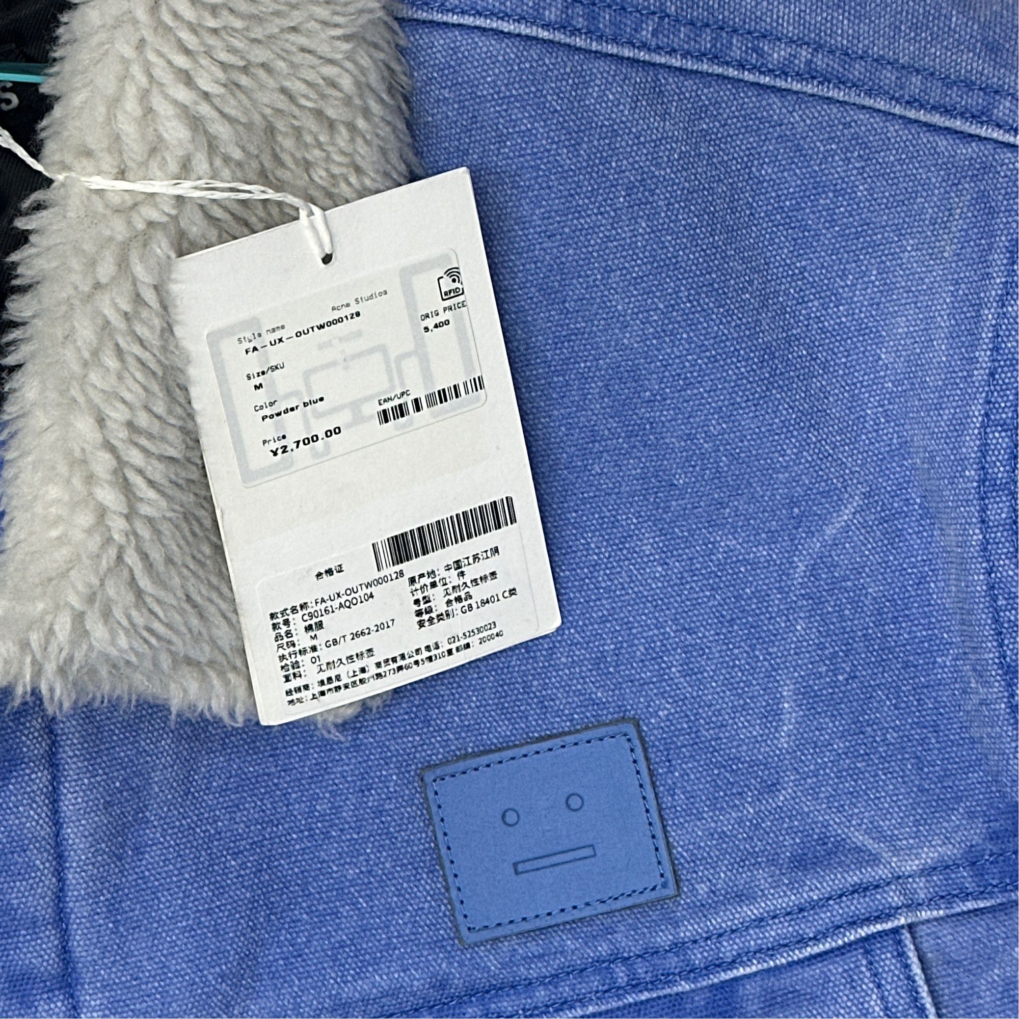 Acne Studios Acne Studios Face Patch Denim Jacket US M Size US M / EU 48-50 / 2 - 4 Thumbnail