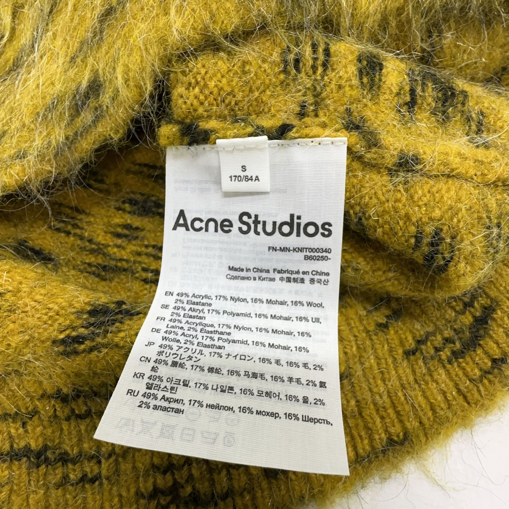 Acne Studios Acne Studios Leopard Mohair Sweater Size S Size US S / EU 44-46 / 1 - 4 Thumbnail