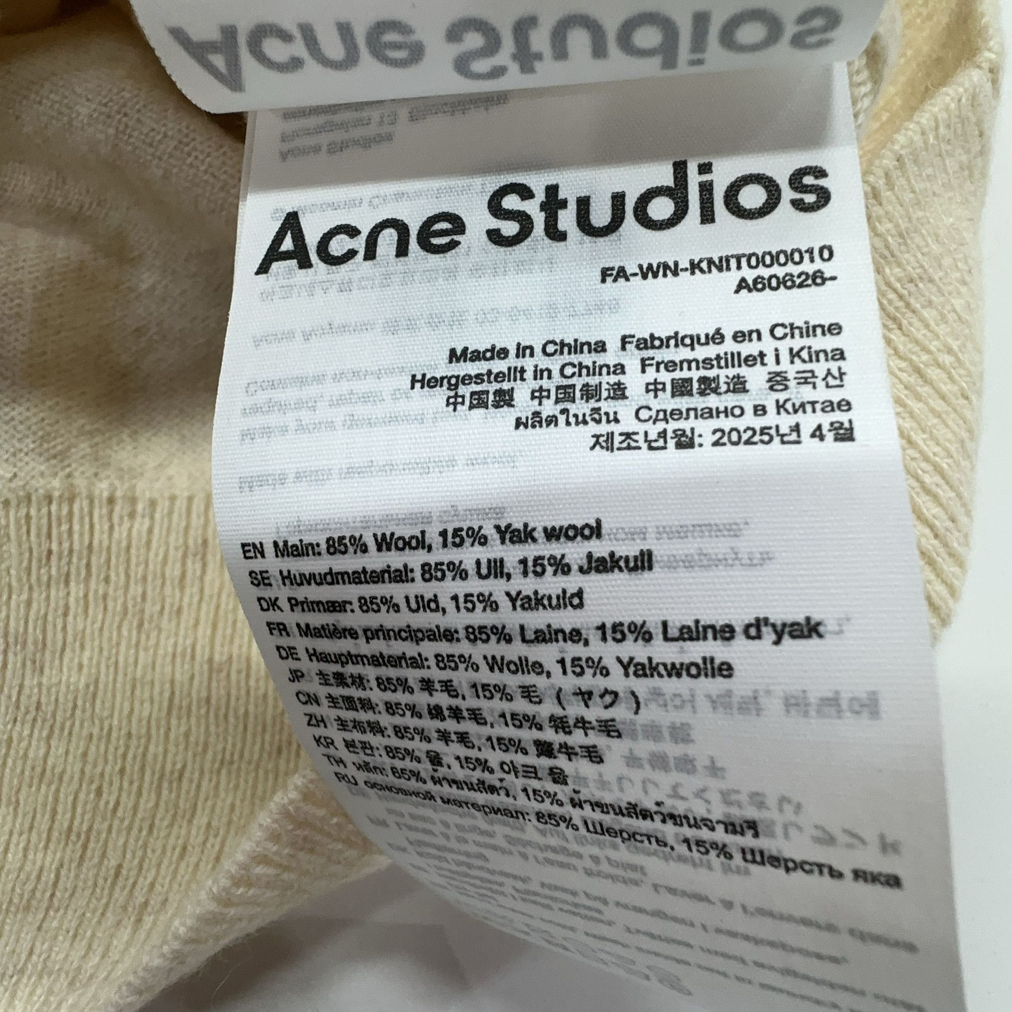 Acne Studios Acne Studios x Moomin Oatmeal Knit Cardigan XS Size XS / US 0-2 / IT 36-38 - 5 Thumbnail