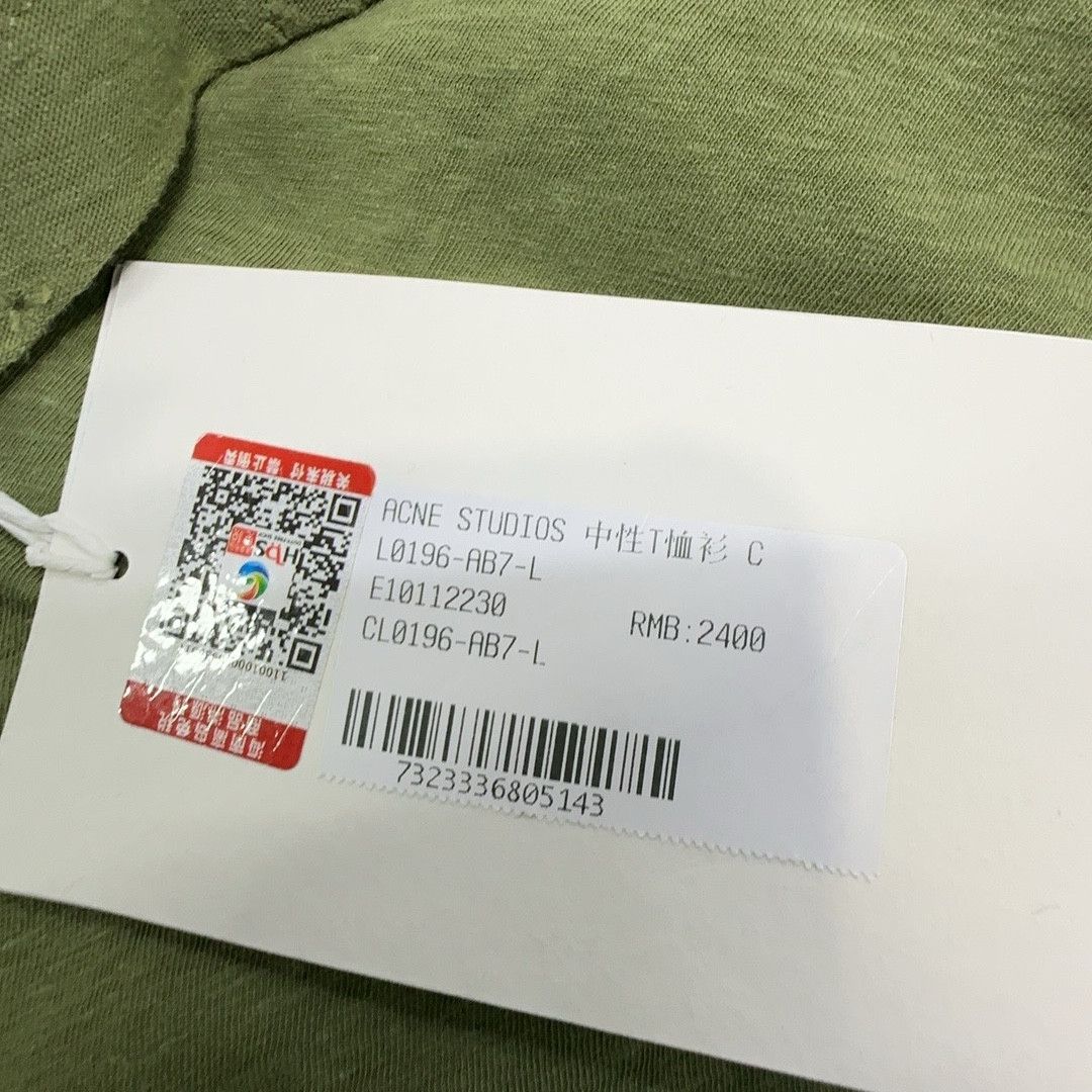 Acne Studios Acne Studios Stockholm 1996 Logo T-Shirt L Size US L / EU 52-54 / 3 - 6 Thumbnail