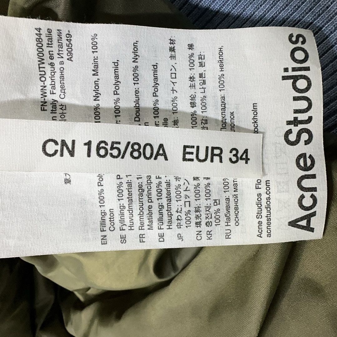 Acne Studios Acne Studios Brown Coated Denim Bomber Jacket 34 Size XXS / US 00 / IT 34 - 6 Thumbnail