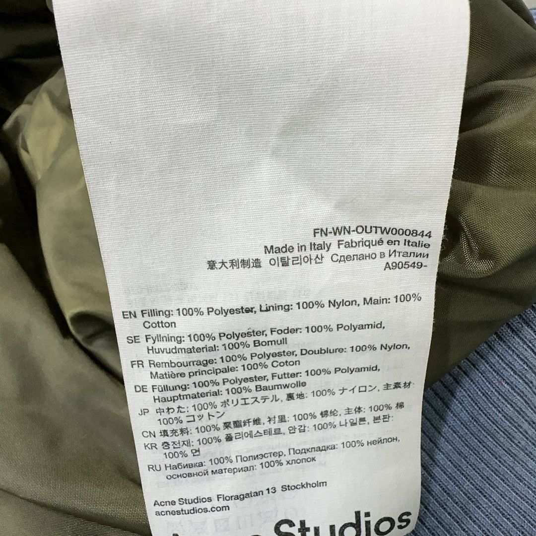 Acne Studios Acne Studios Brown Coated Denim Bomber Jacket 34 Size XXS / US 00 / IT 34 - 5 Thumbnail