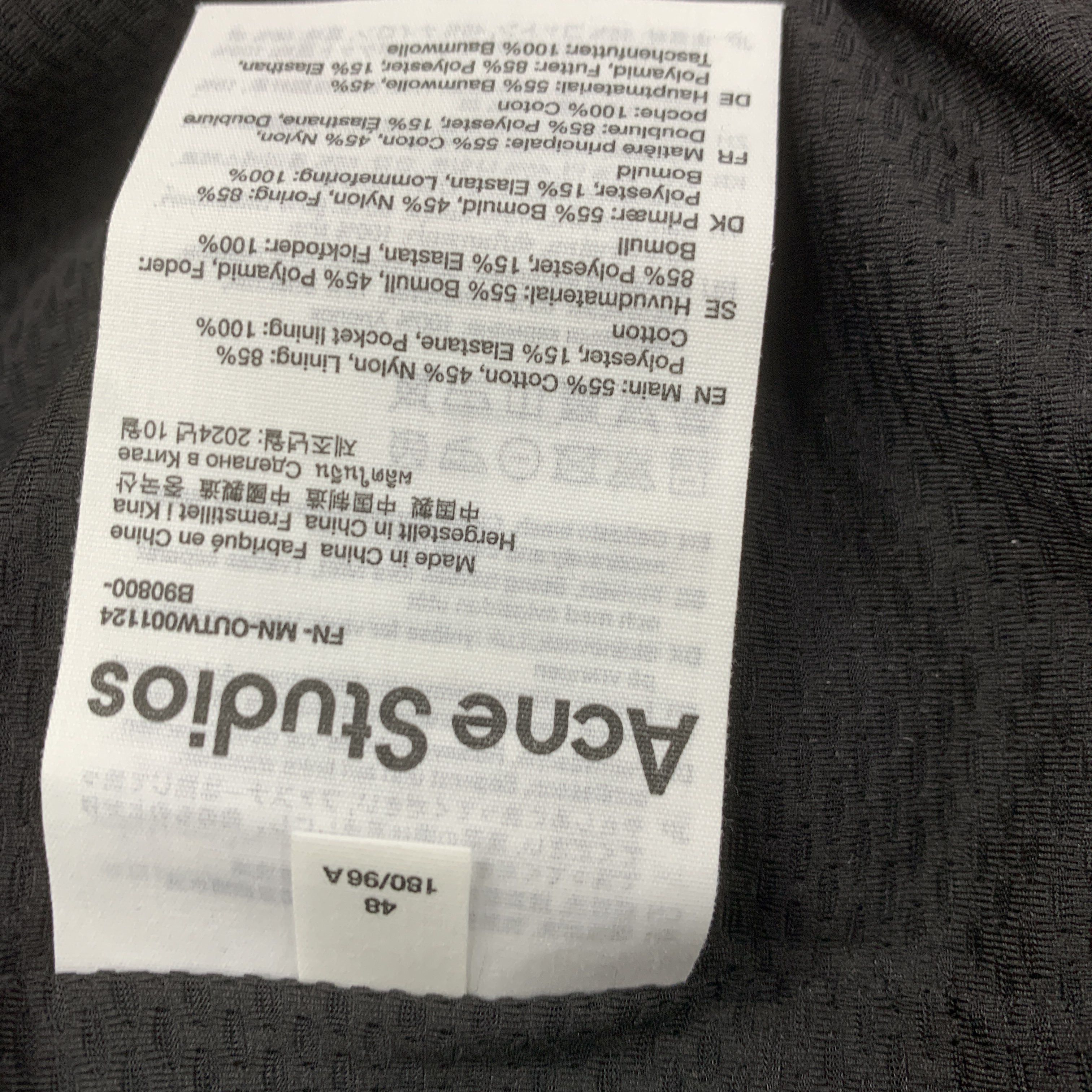 Acne Studios Acne Studios Logo Back Zip Jacket Size 48 Size US M / EU 48-50 / 2 - 3 Thumbnail