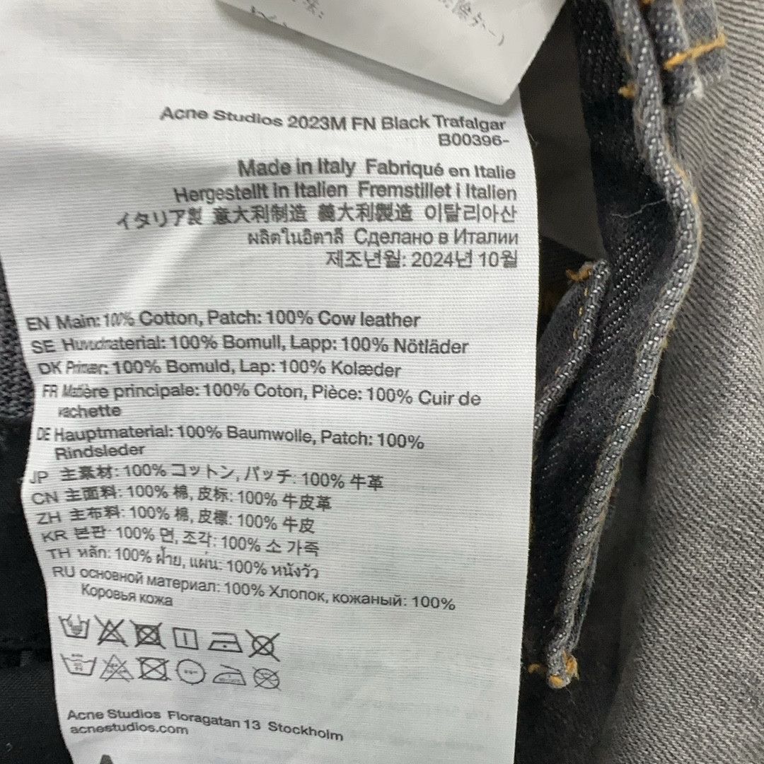 Acne Studios Acne Studios 2023M Distressed Baggy Jeans 44 Size US 28 / EU 44 - 5 Thumbnail