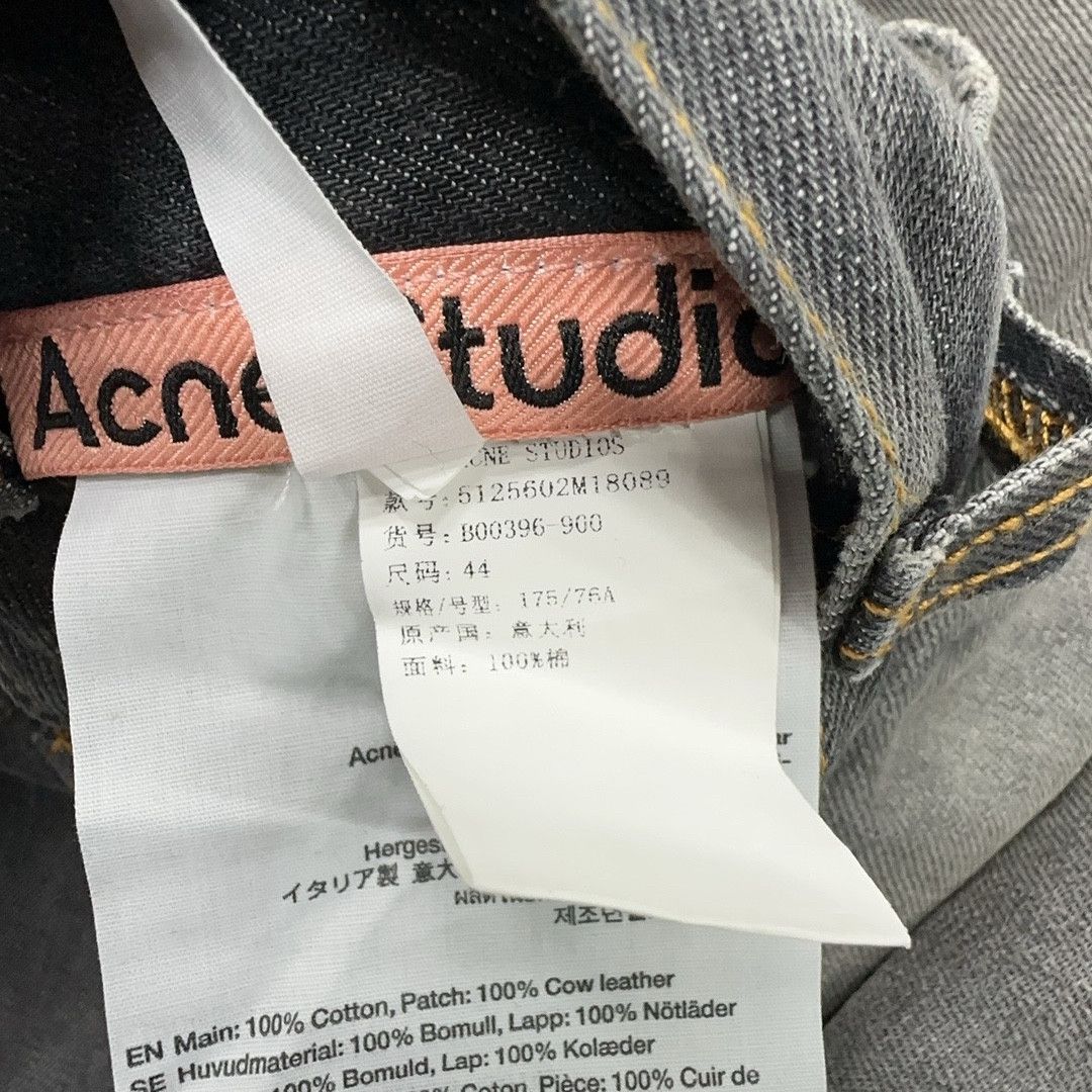 Acne Studios Acne Studios 2023M Distressed Baggy Jeans 44 Size US 28 / EU 44 - 6 Thumbnail