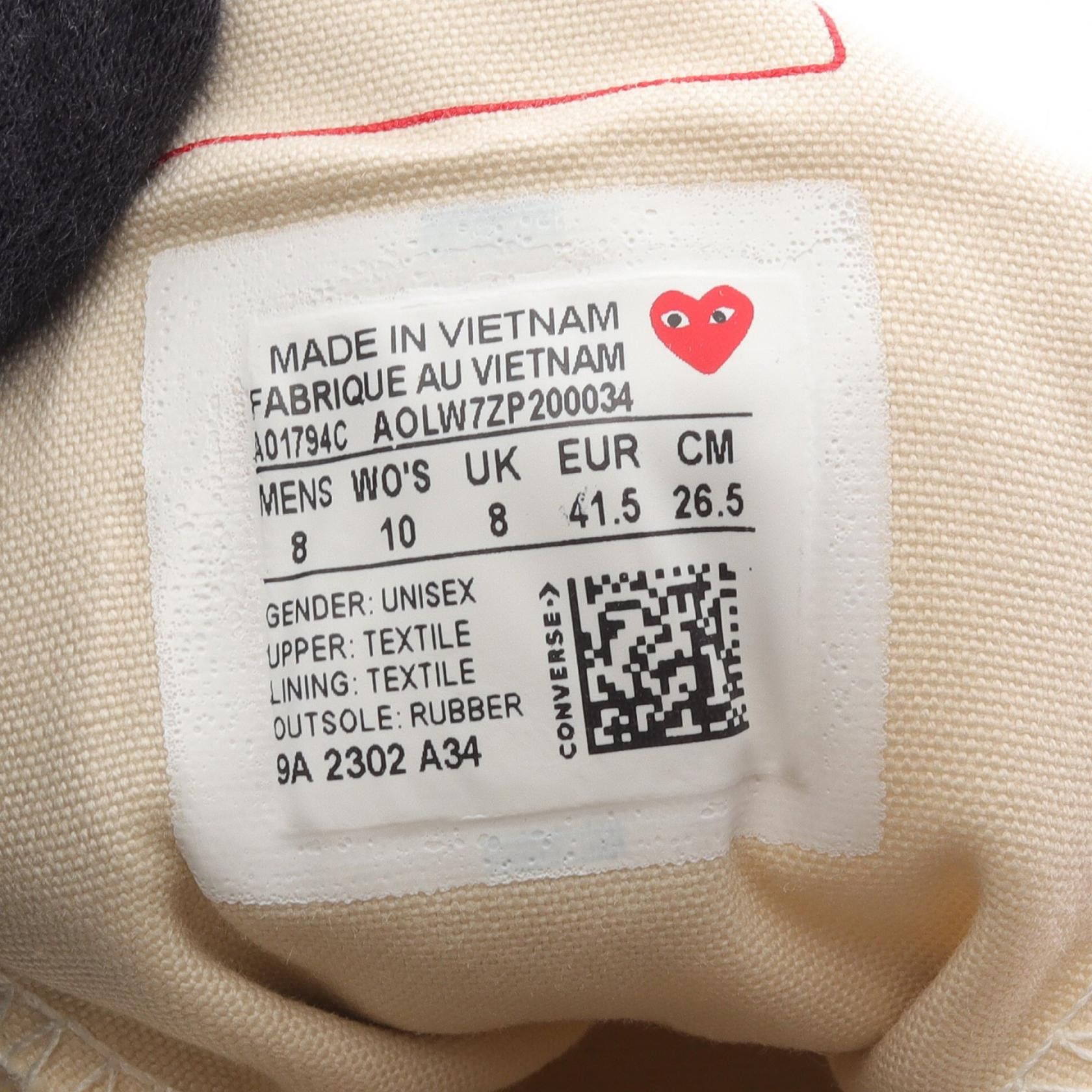 Comme des Garcons Comme des Garcons PLAY COMME des GARCONS × CONVERSE Canvas Sneakers Textile Shoes AZ-K124-001-28 DUTY FREE for USA Size ONE SIZE - 6 Thumbnail
