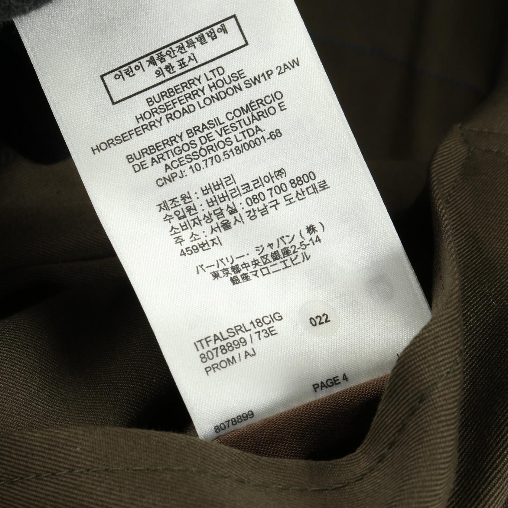 Burberry Burberry Burberry Wool Polyester Blouson Textile Outerwear DUTY FREE for USA Size ONE SIZE - 5 Thumbnail