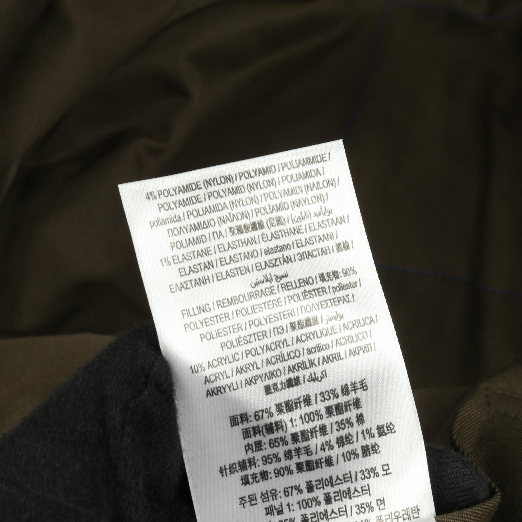 Burberry Burberry Burberry Wool Polyester Blouson Textile Outerwear DUTY FREE for USA Size ONE SIZE - 7 Thumbnail