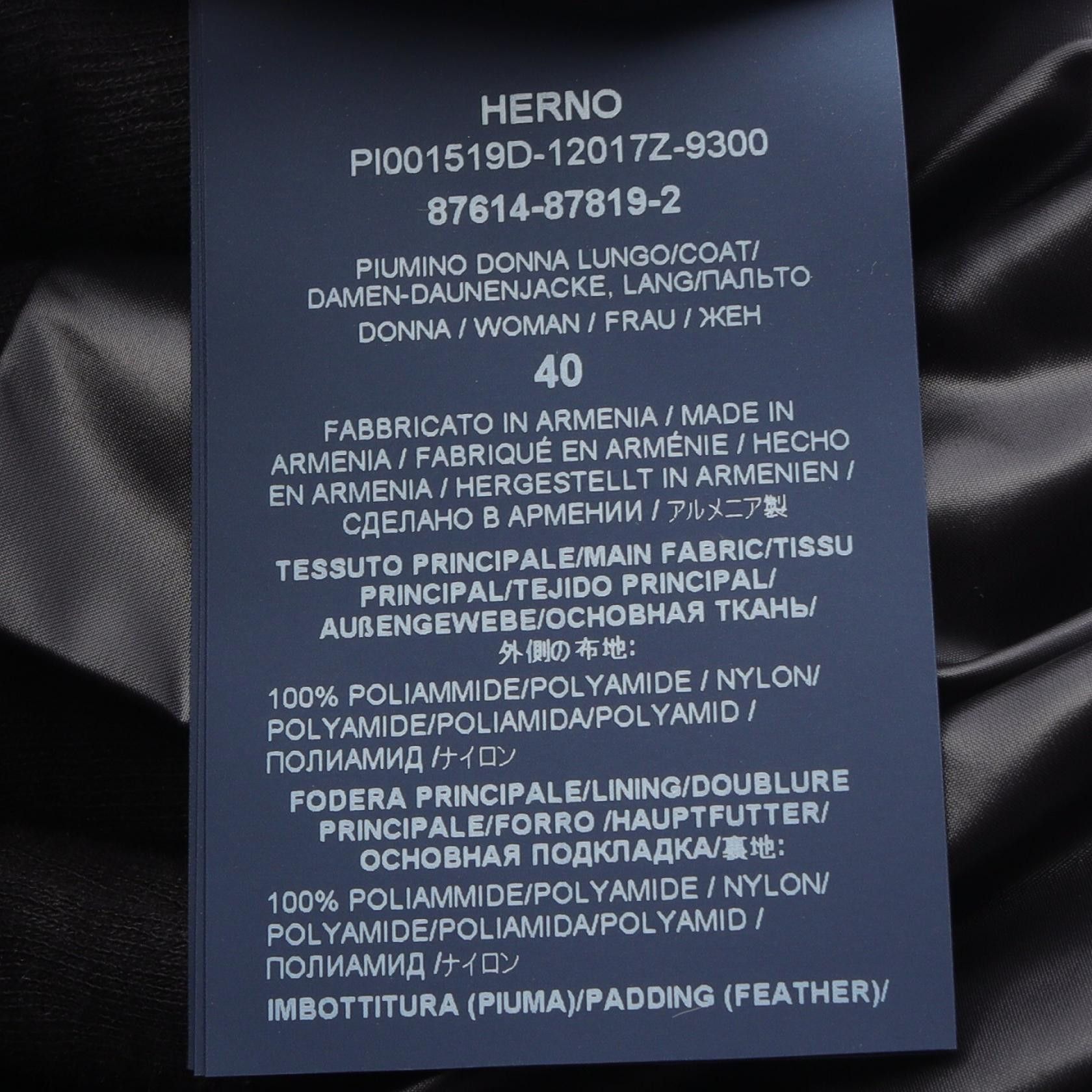 Other Other Herno Ultralight Down Jacket Textile Outerwear PI001519D12017Z9300 DUTY FREE for USA Size ONE SIZE - 5 Thumbnail