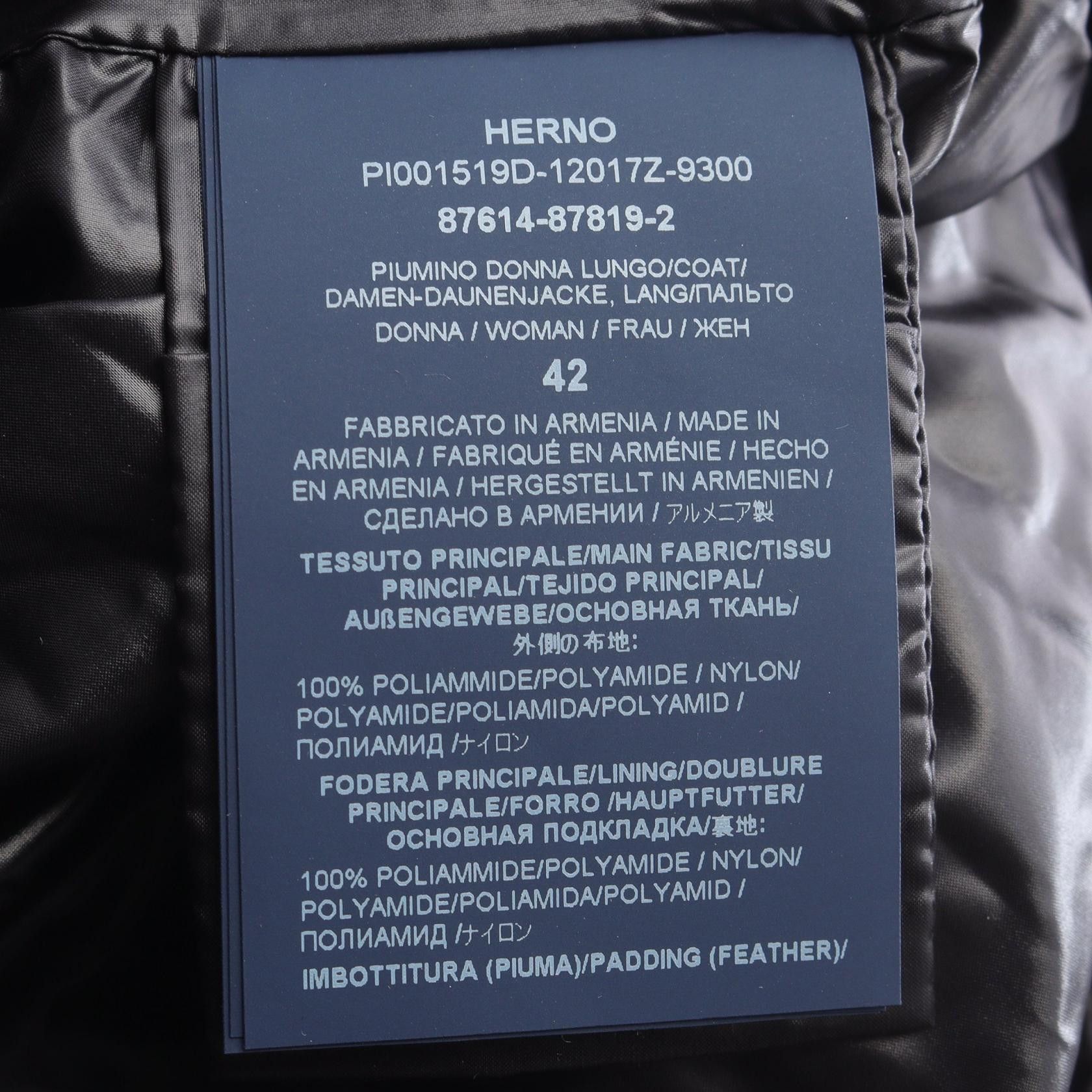 Other Other Herno Ultralight Down Jacket Textile Outerwear PI001519D12017Z9300 DUTY FREE for USA Size ONE SIZE - 5 Thumbnail