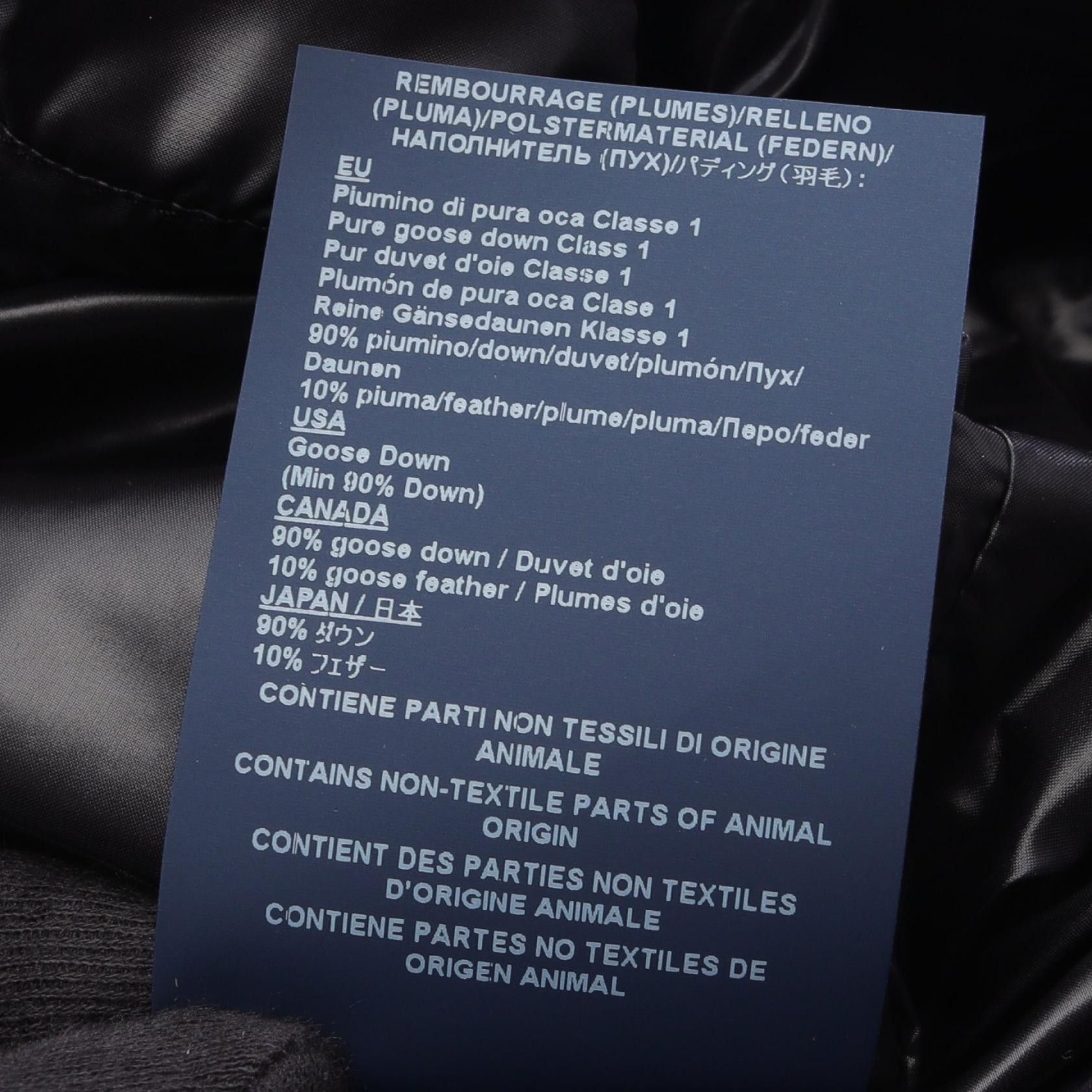 Other Other Herno Ultralight Down Jacket Textile Outerwear PI001519D12017Z9300 DUTY FREE for USA Size ONE SIZE - 6 Thumbnail