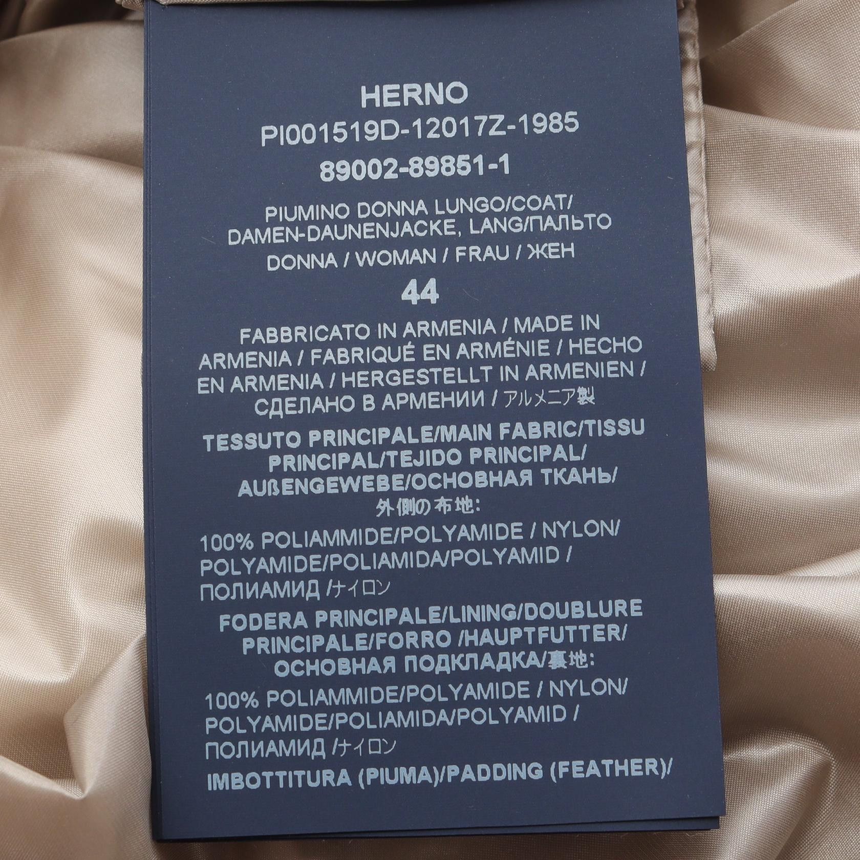 Other Other Herno Ultra Light Down Jacket Textile Outerwear PI001519D12017Z1985 DUTY FREE for USA Size ONE SIZE - 5 Thumbnail