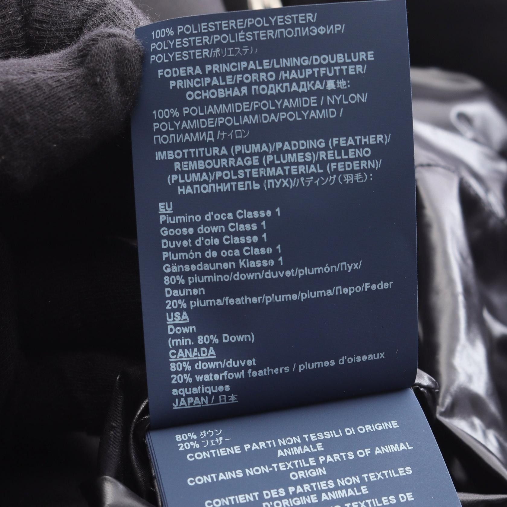 Other Other Herno Eco Fur Waterproof Polyester Down Jacket Textile Outerwear PI001948D12414Z9300 DUTY FREE for USA Size ONE SIZE - 6 Thumbnail