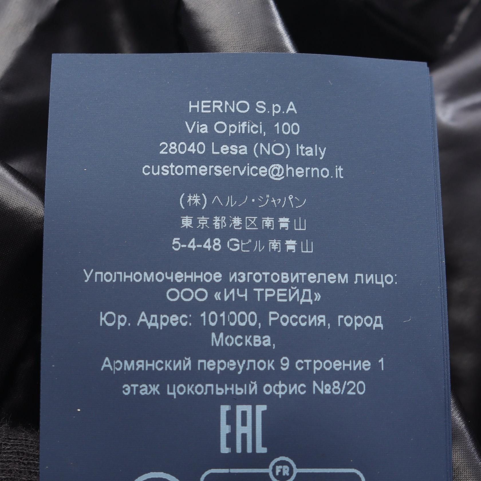 Other Other Herno Eco Fur Waterproof Polyester Down Jacket Textile Outerwear PI001948D12414Z9300 DUTY FREE for USA Size ONE SIZE - 4 Thumbnail