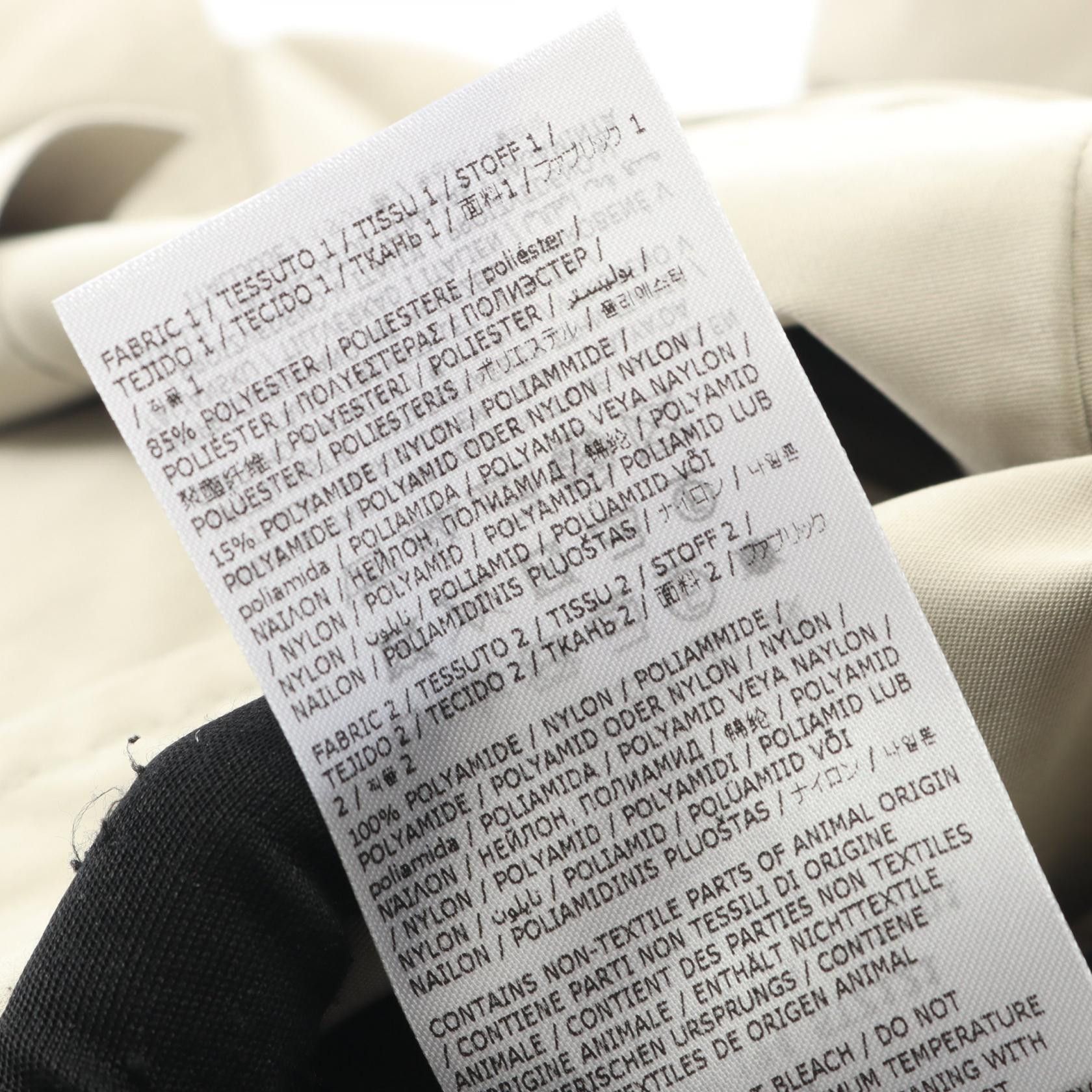 Maison Margiela Maison Margiela Maison Margiela Trench Coat Textile Outerwear S51AH0194STZ12196140 DUTY FREE for USA Size ONE SIZE - 7 Thumbnail