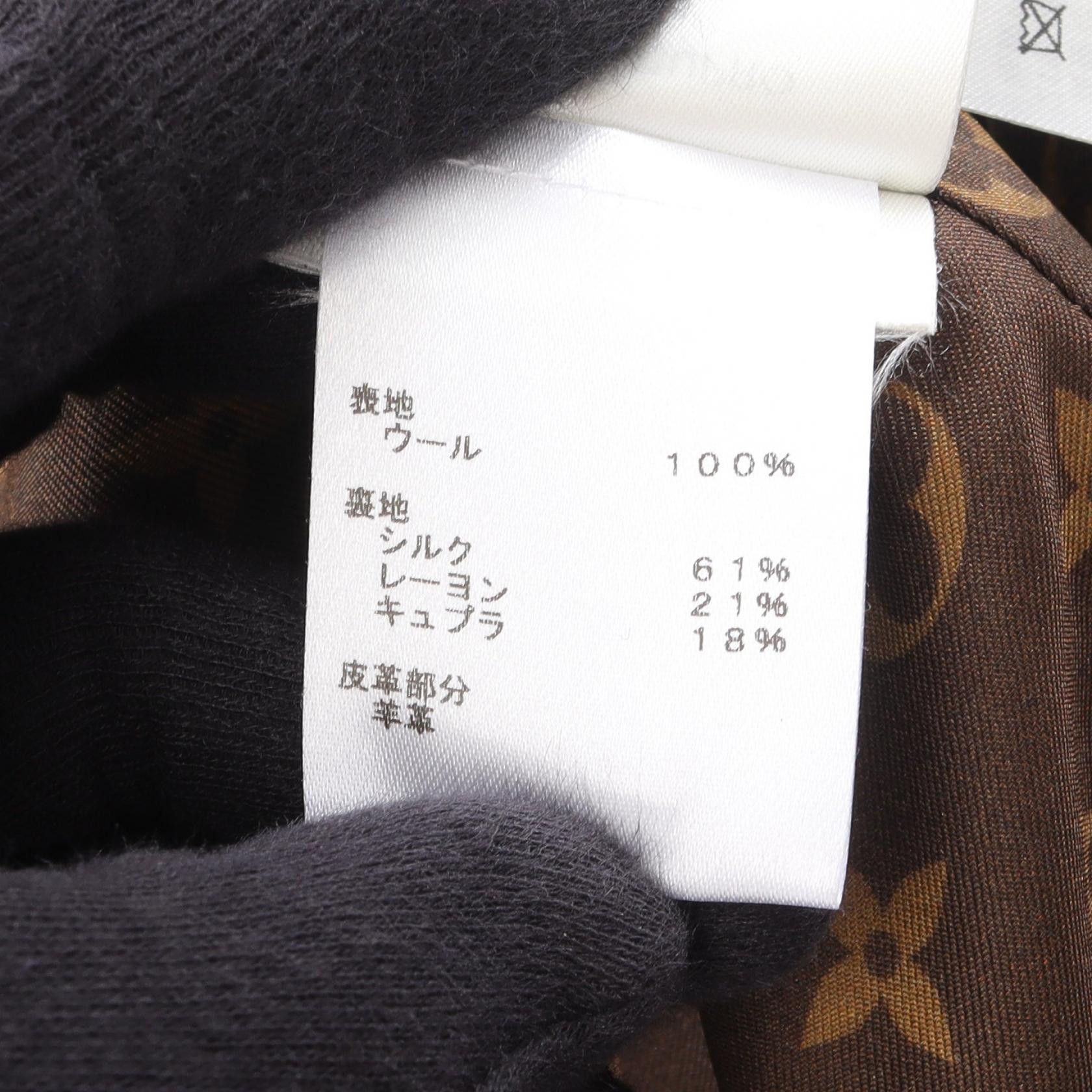 Louis Vuitton Louis Vuitton Louis Vuitton Wool Leather Coat Leather Outerwear DUTY FREE for USA Size ONE SIZE - 5 Thumbnail