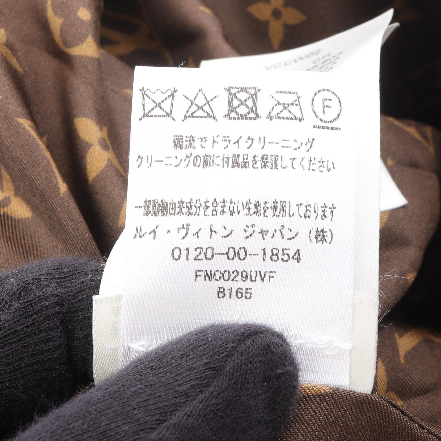 Louis Vuitton Louis Vuitton Louis Vuitton Wool Leather Coat Leather Outerwear DUTY FREE for USA Size ONE SIZE - 4 Thumbnail