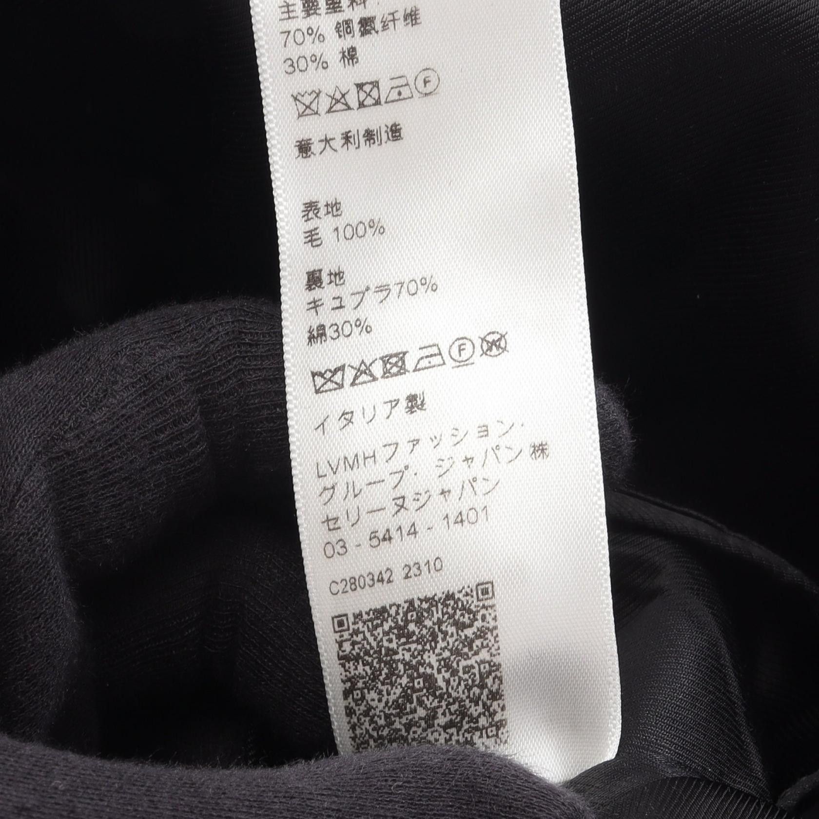 Celine Celine Celine Officer Wool Coat Textile Outerwear 2M07C998K DUTY FREE for USA Size ONE SIZE - 4 Thumbnail