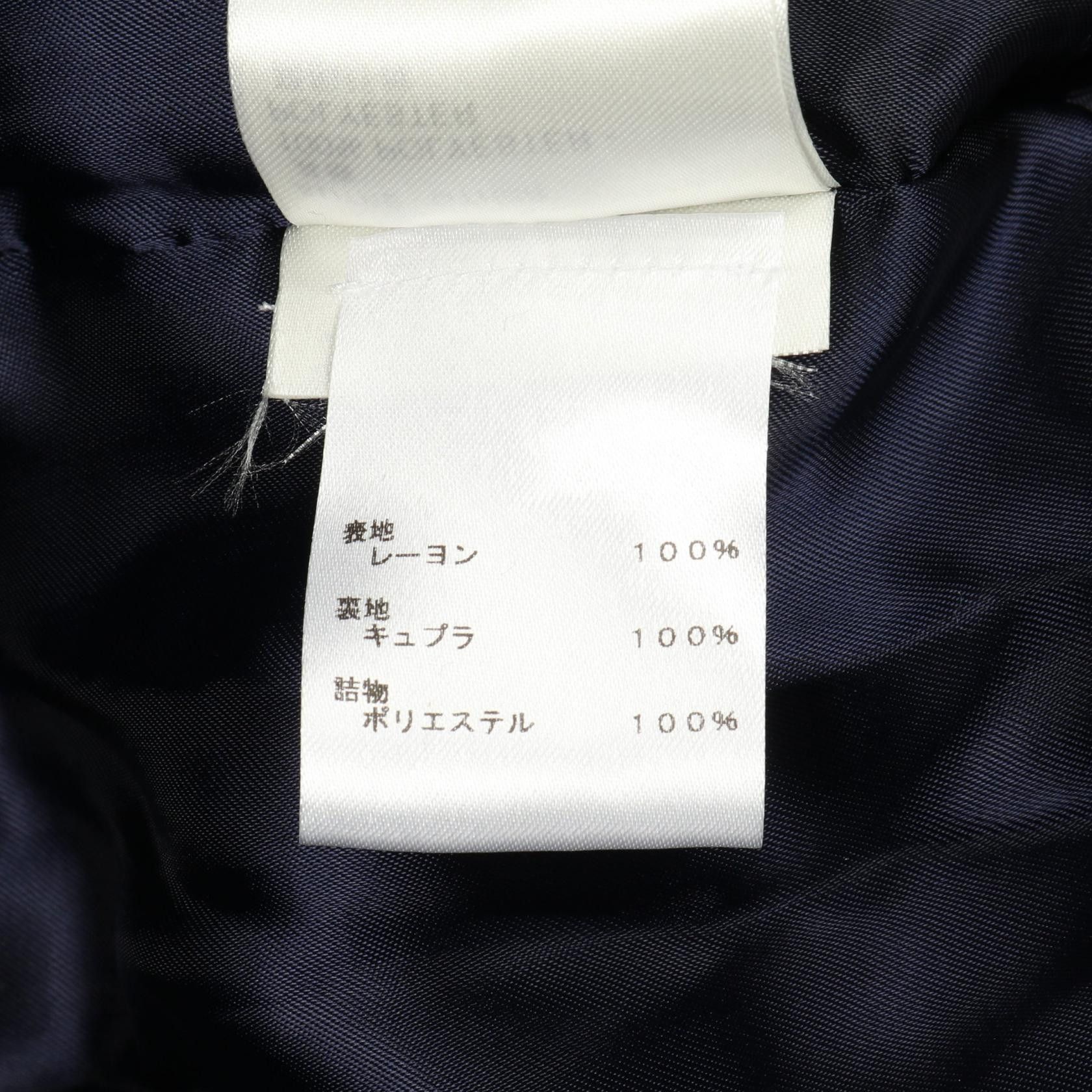Louis Vuitton Louis Vuitton Louis Vuitton Karakoram Souvenir Polyester Jacket Textile Outerwear RM222VMW1HNB20E DUTY FREE for USA Size ONE SIZE - 5 Thumbnail