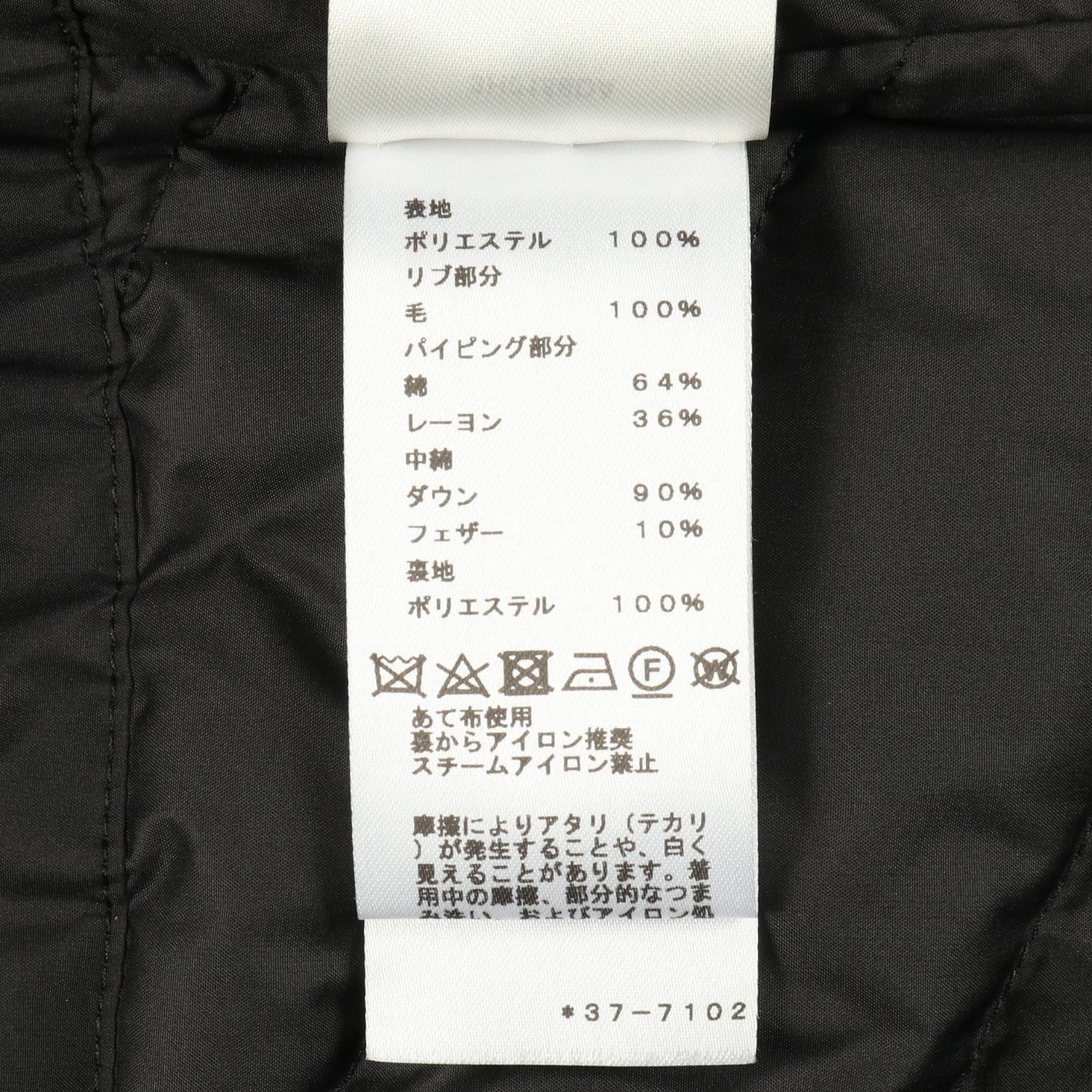Hermes Hermes Hermes Down Vest Textile Outerwear DUTY FREE for USA Size ONE SIZE - 4 Thumbnail