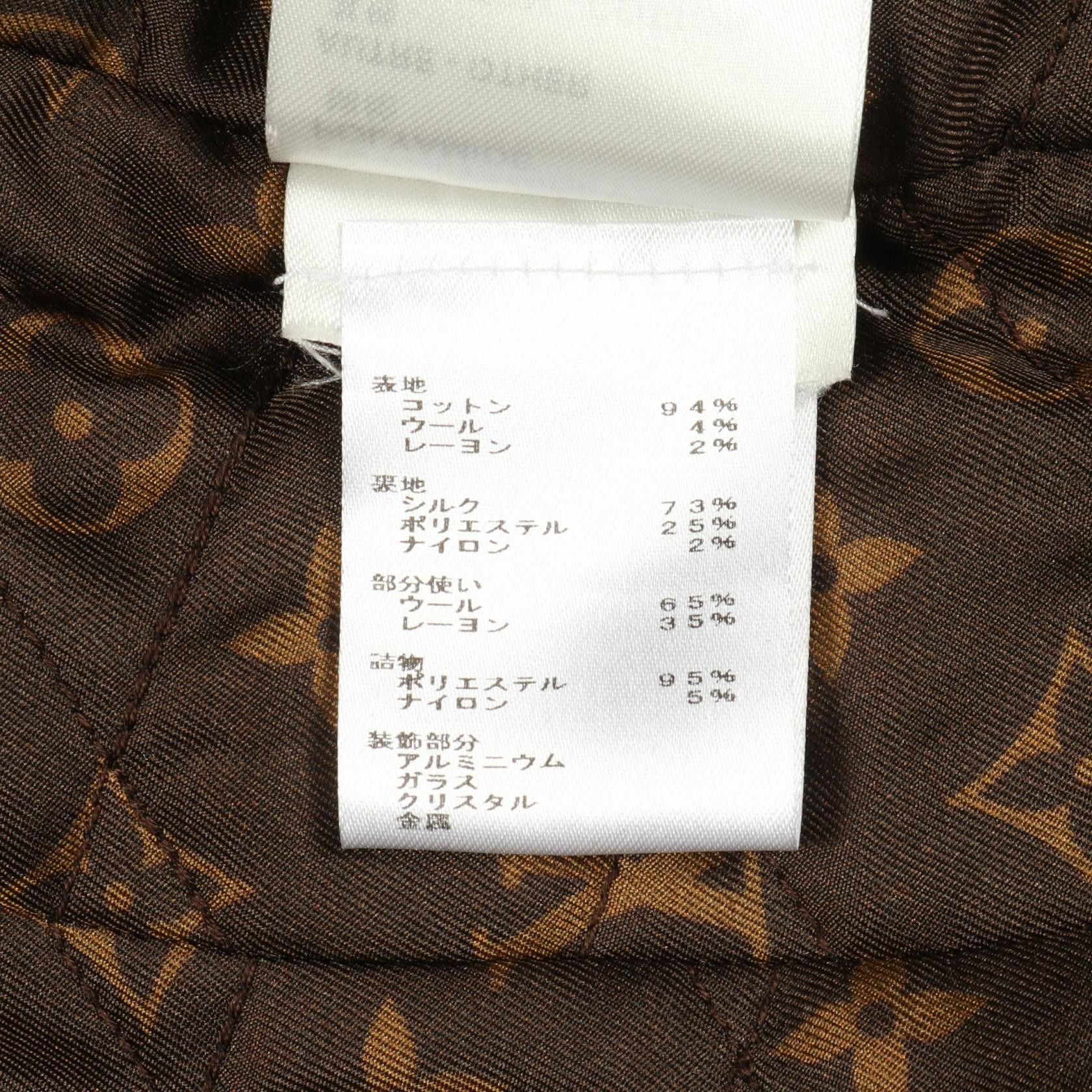 Louis Vuitton Louis Vuitton Louis Vuitton Tweed Wool Cotton Jacket Textile Outerwear RW221BMR2FMVB68 DUTY FREE for USA Size ONE SIZE - 5 Thumbnail