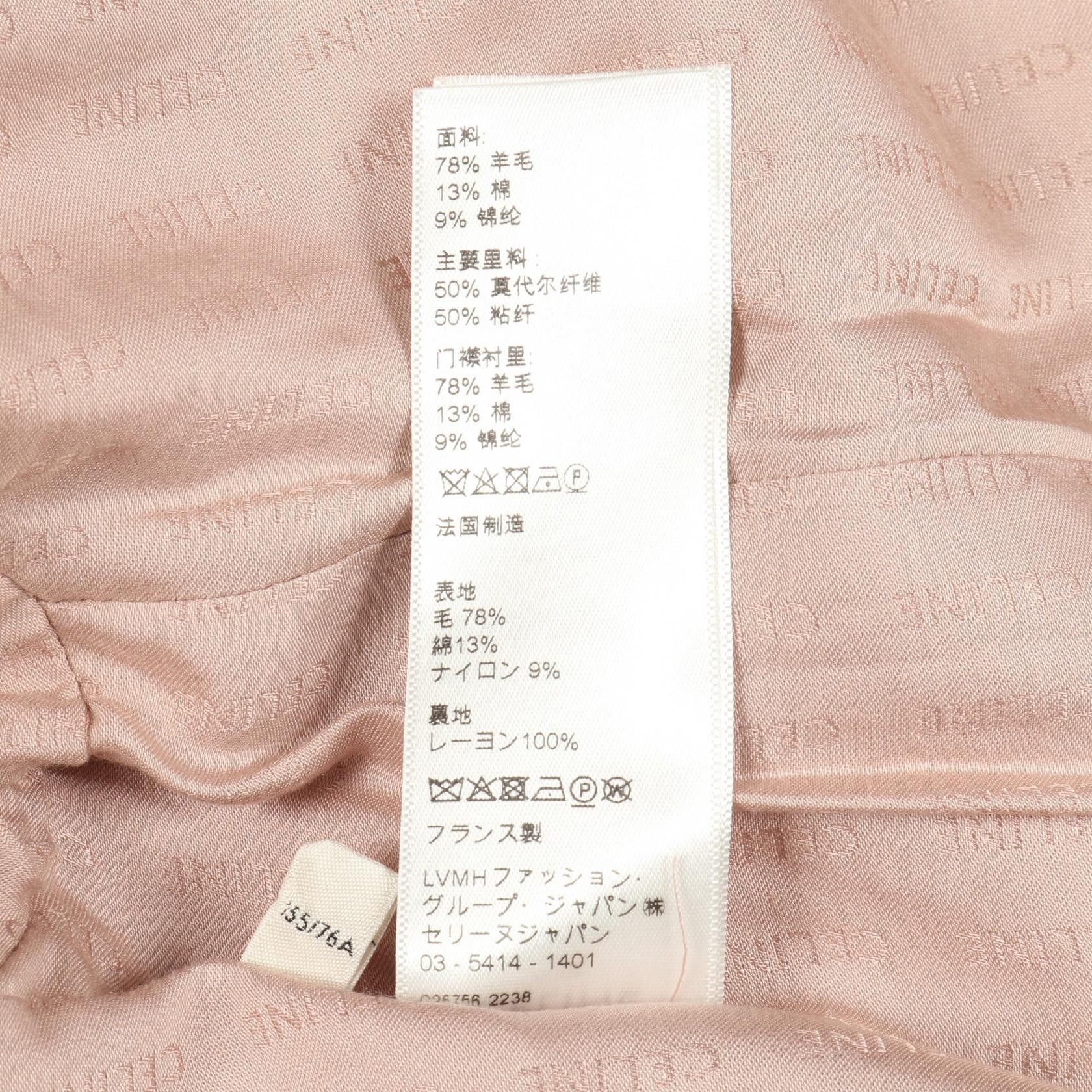 Celine Celine CELINE Wool Collarless Jacket Outerwear Textile Outerwear DUTY FREE for USA Size ONE SIZE - 4 Thumbnail