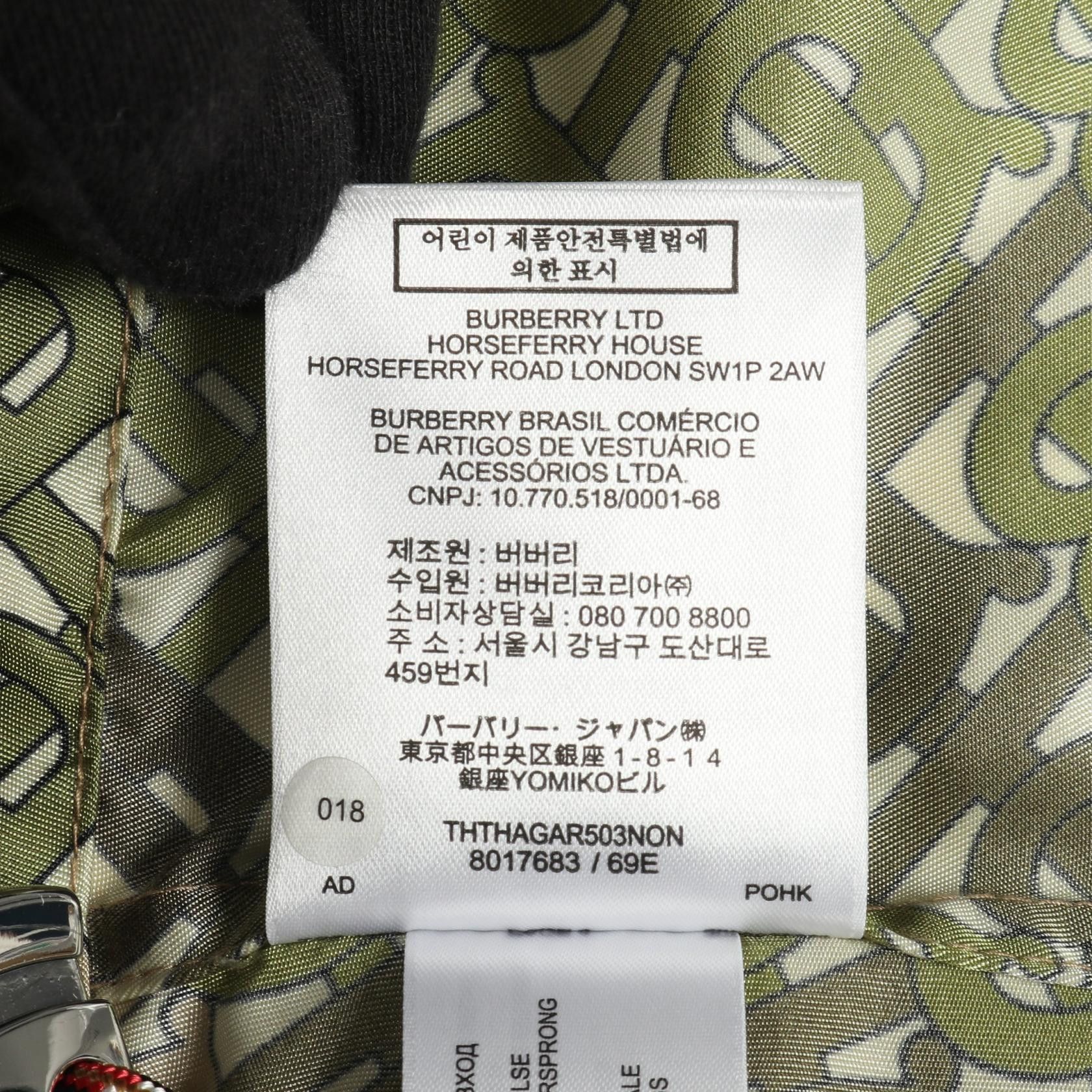 Burberry Burberry Burberry TB Monogram Nylon Jacket Textile Outerwear DUTY FREE for USA Size ONE SIZE - 4 Thumbnail