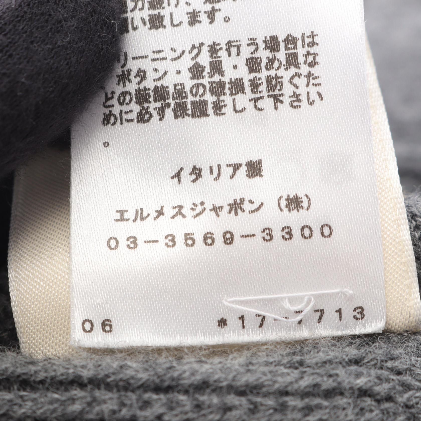 Hermes Hermes Hermes H Pattern Wool Cardigan Textile Tops DUTY FREE for USA Size ONE SIZE - 5 Thumbnail