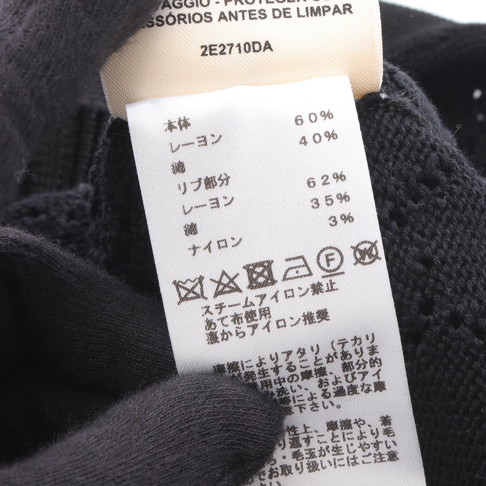 Hermes Hermes Hermes H Lift Rayon Cotton Cardigan Textile Tops DUTY FREE for USA Size ONE SIZE - 4 Thumbnail