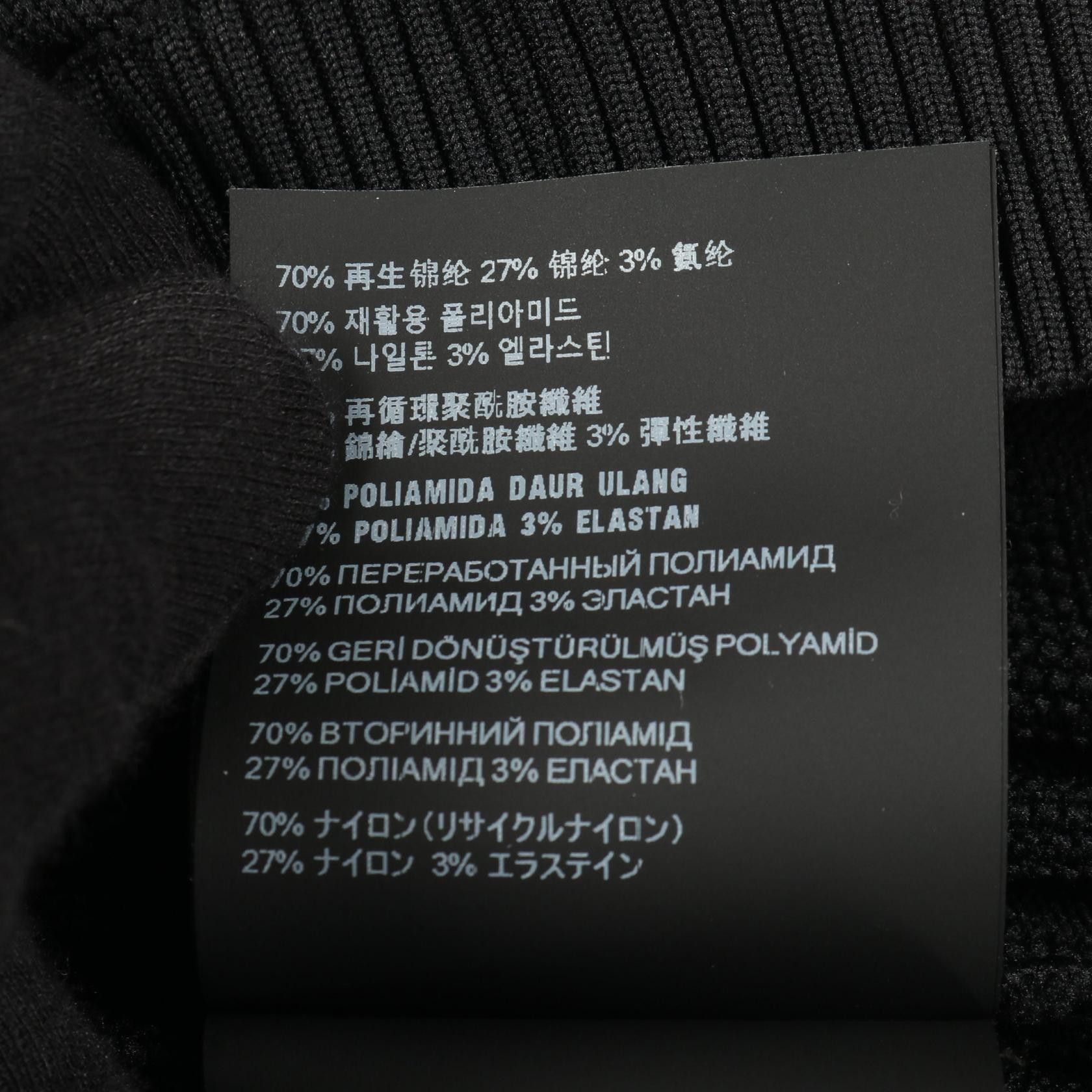 Prada Prada Prada Nylon Pants Textile Pants UMP182 DUTY FREE for USA Size ONE SIZE - 4 Thumbnail