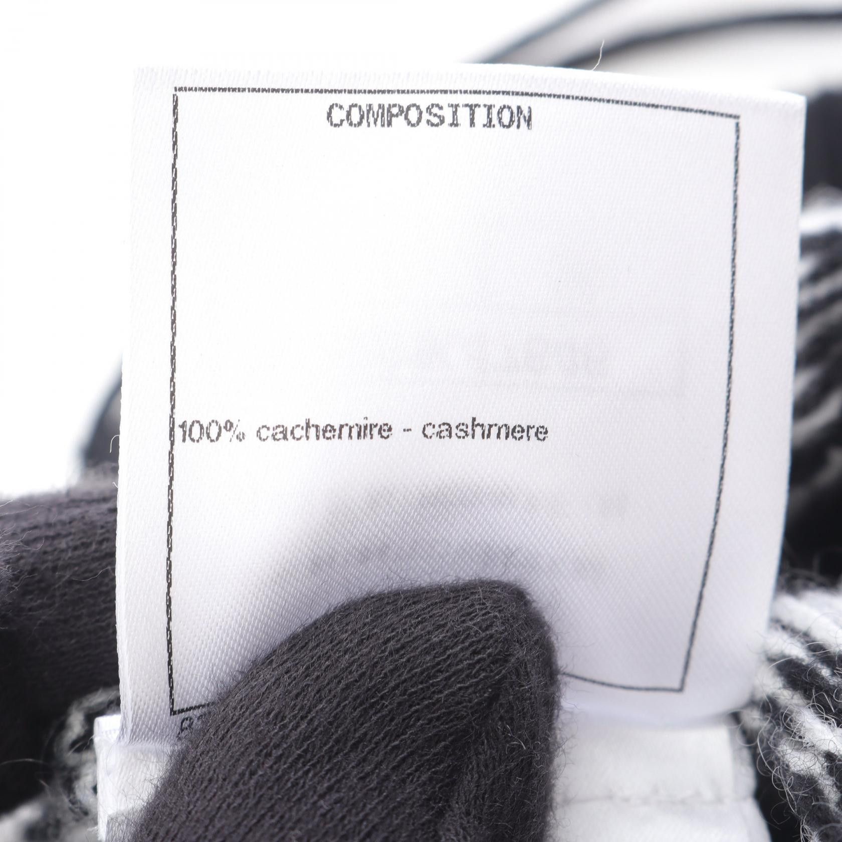 Chanel Chanel Chanel Cashmere Knit Skirt Textile Skirts P62261K4764619B DUTY FREE for USA Size ONE SIZE - 5 Thumbnail
