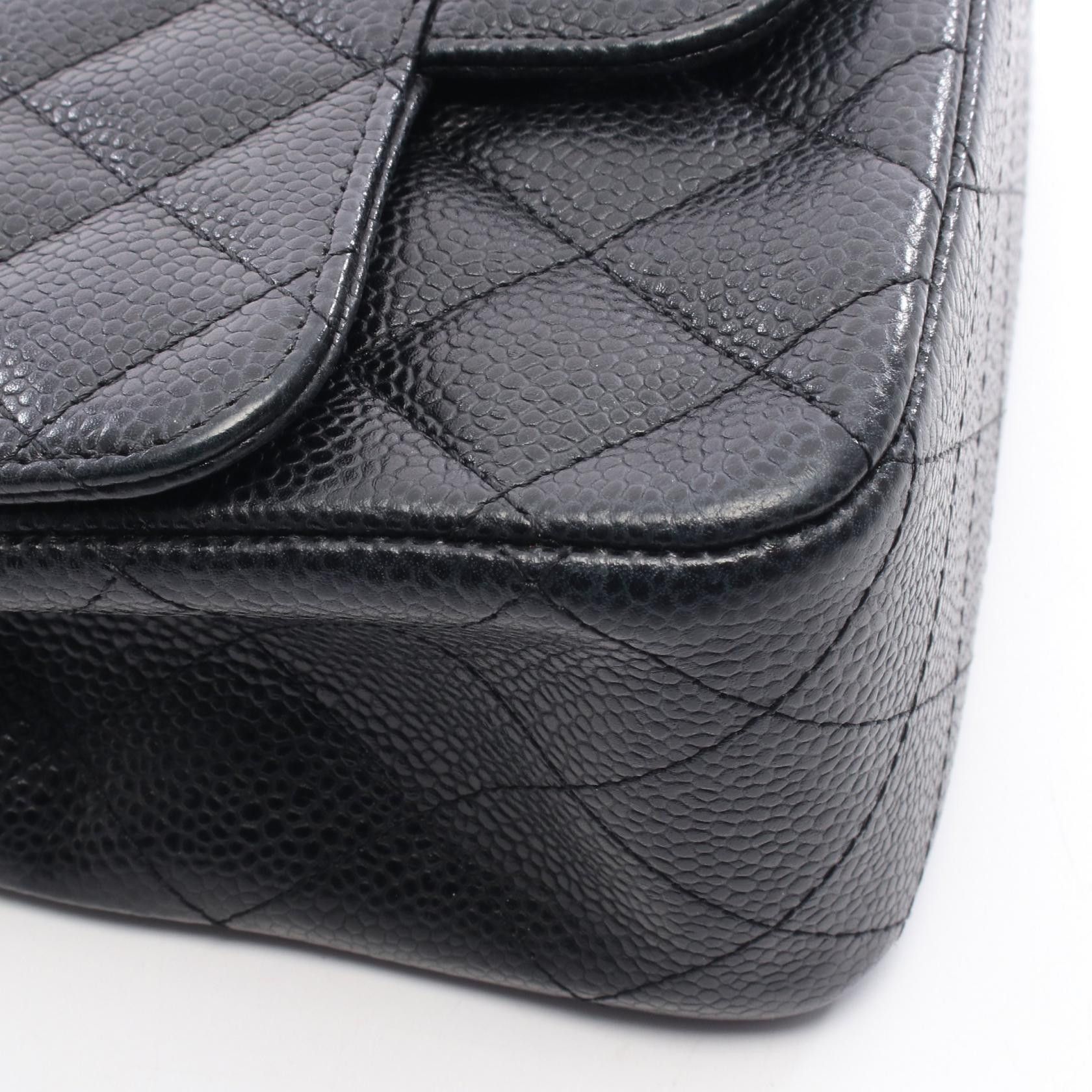 Chanel Chanel CHANEL Mini Matelasse Lambskin Shoulder Bag Leather Shoulder Bag DUTY FREE for USA Size ONE SIZE - 8 Thumbnail