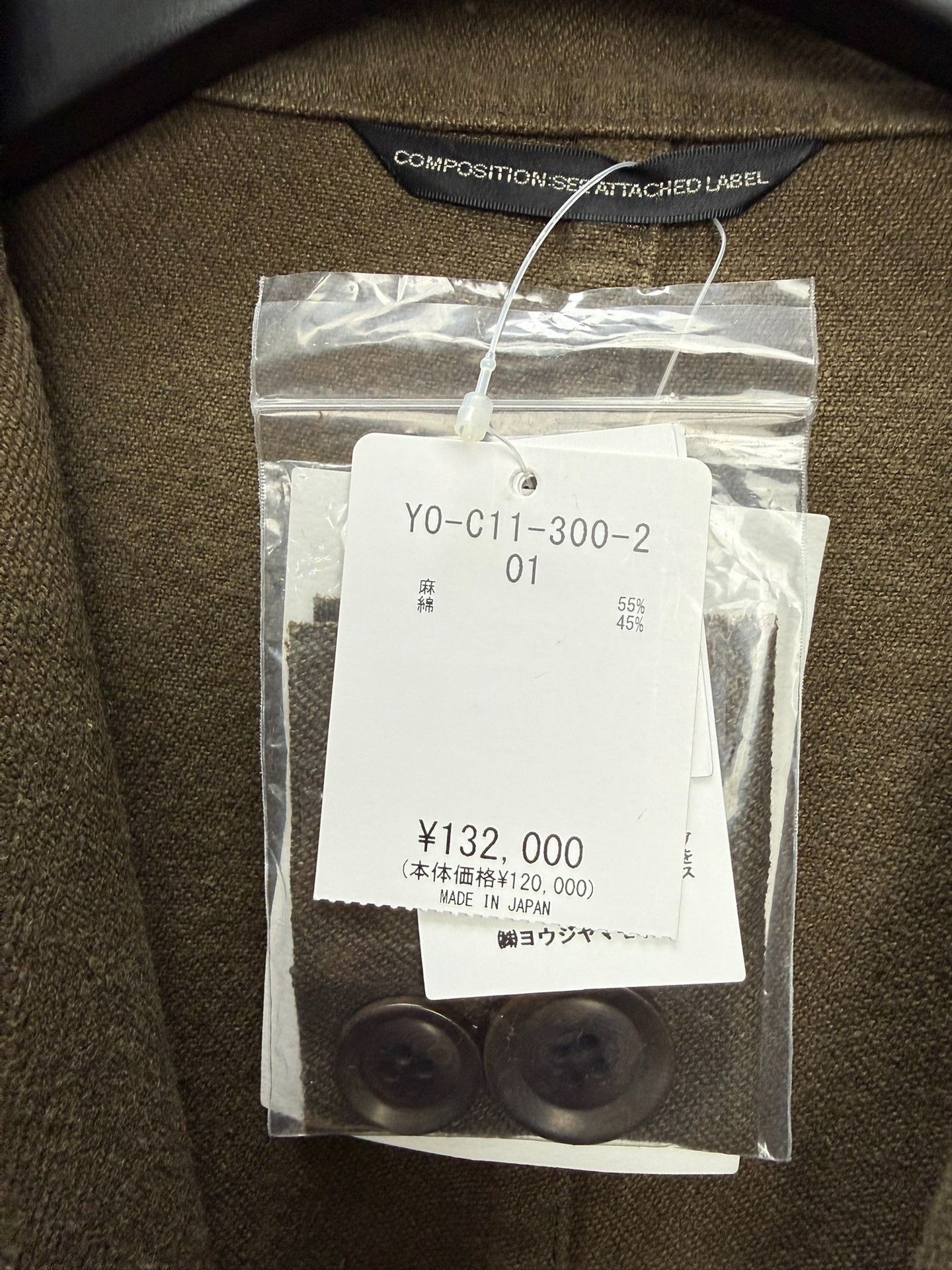 Yohji Yamamoto Yohji Yamamoto Y's Distressed Washed Coat Size US M / EU 48-50 / 2 - 5 Thumbnail