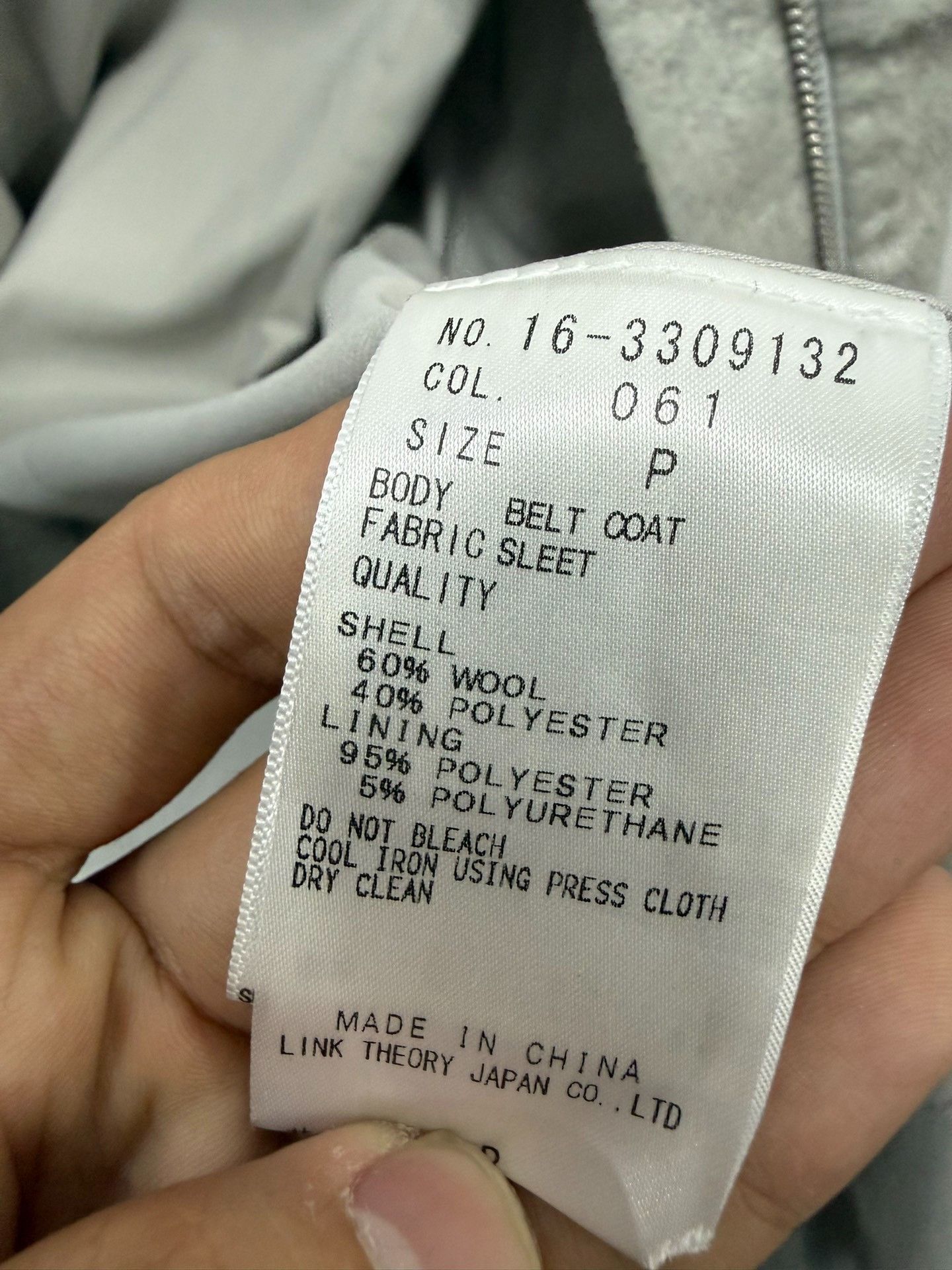 Helmut Lang Helmut Lang Double-Layer Collar Wool Coat Size US M / EU 48-50 / 2 - 7 Thumbnail