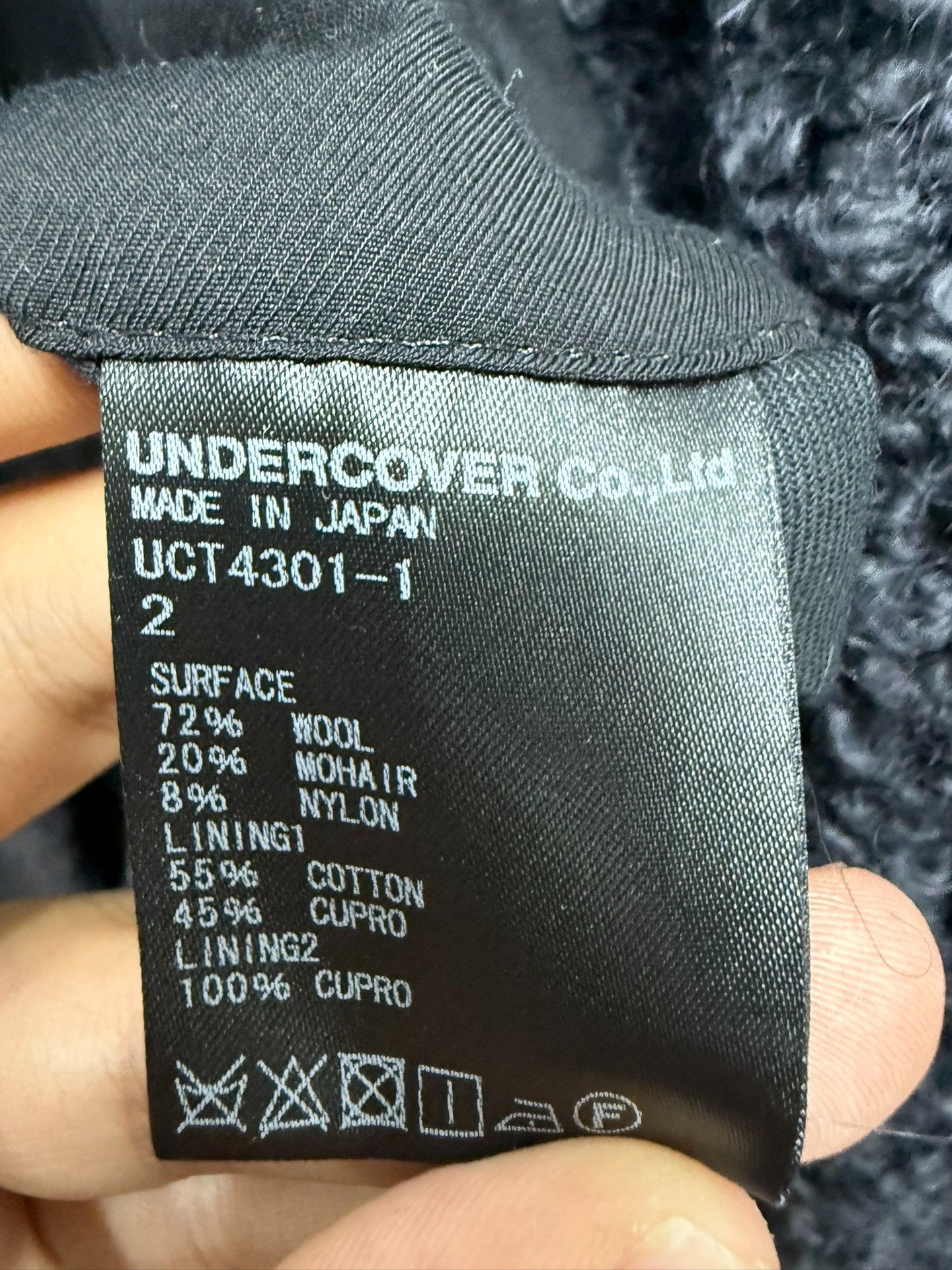 Undercover UNDERCOVER 17AW Mohair Wool Coat Size US M / EU 48-50 / 2 - 6 Thumbnail