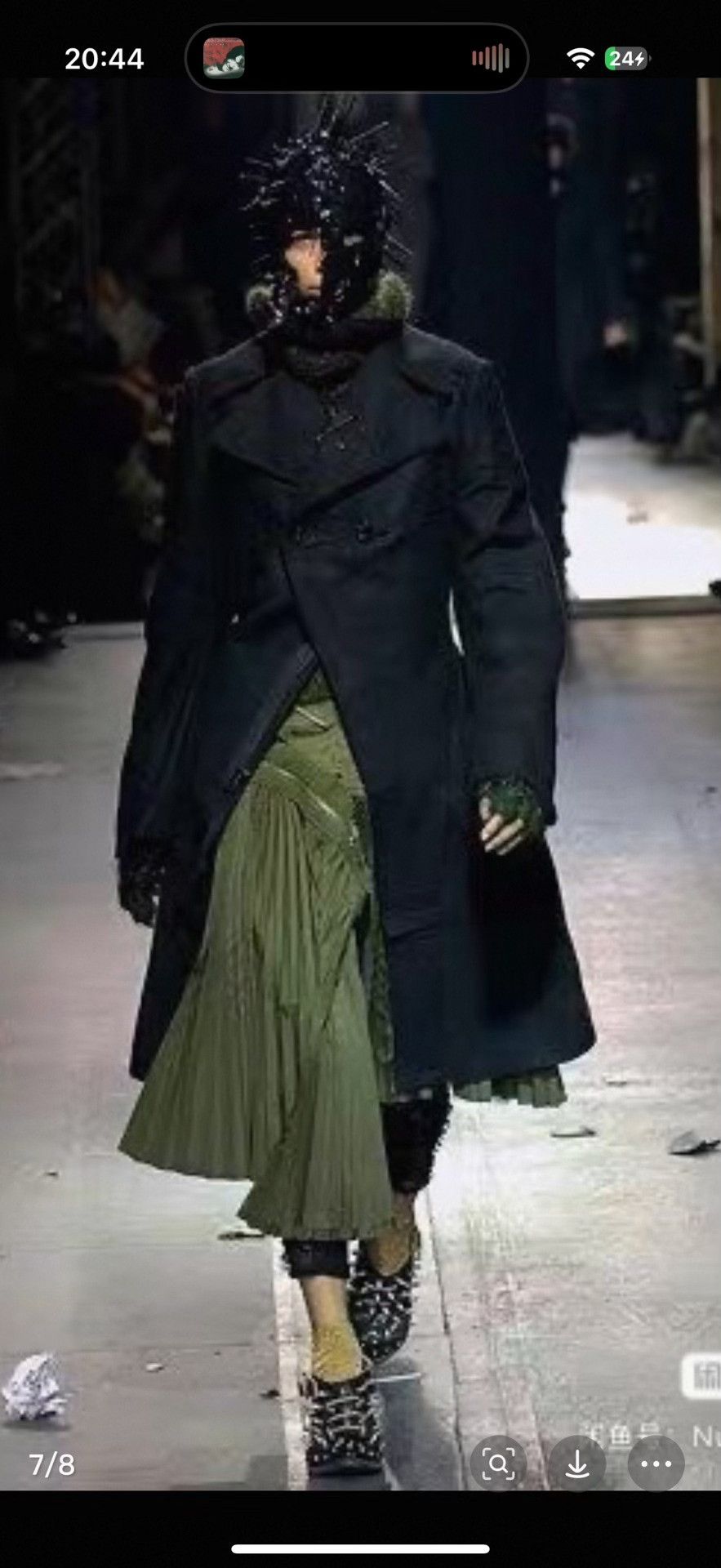 Junya Watanabe Junya Watanabe 2006AW Deconstructed Military Skirt Size 22" - 7 Thumbnail
